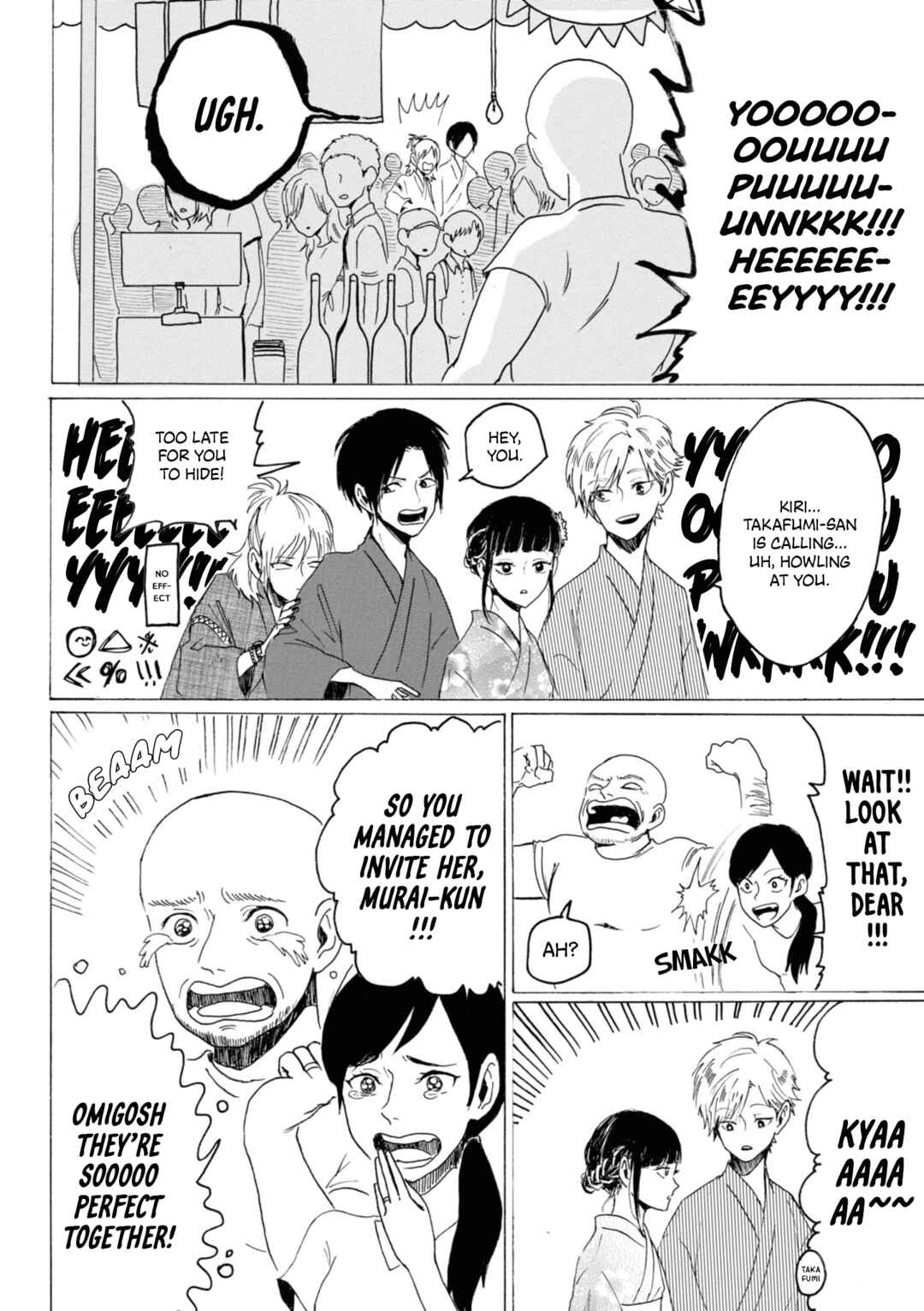 Page 10 Chapter 21 Murai in Love