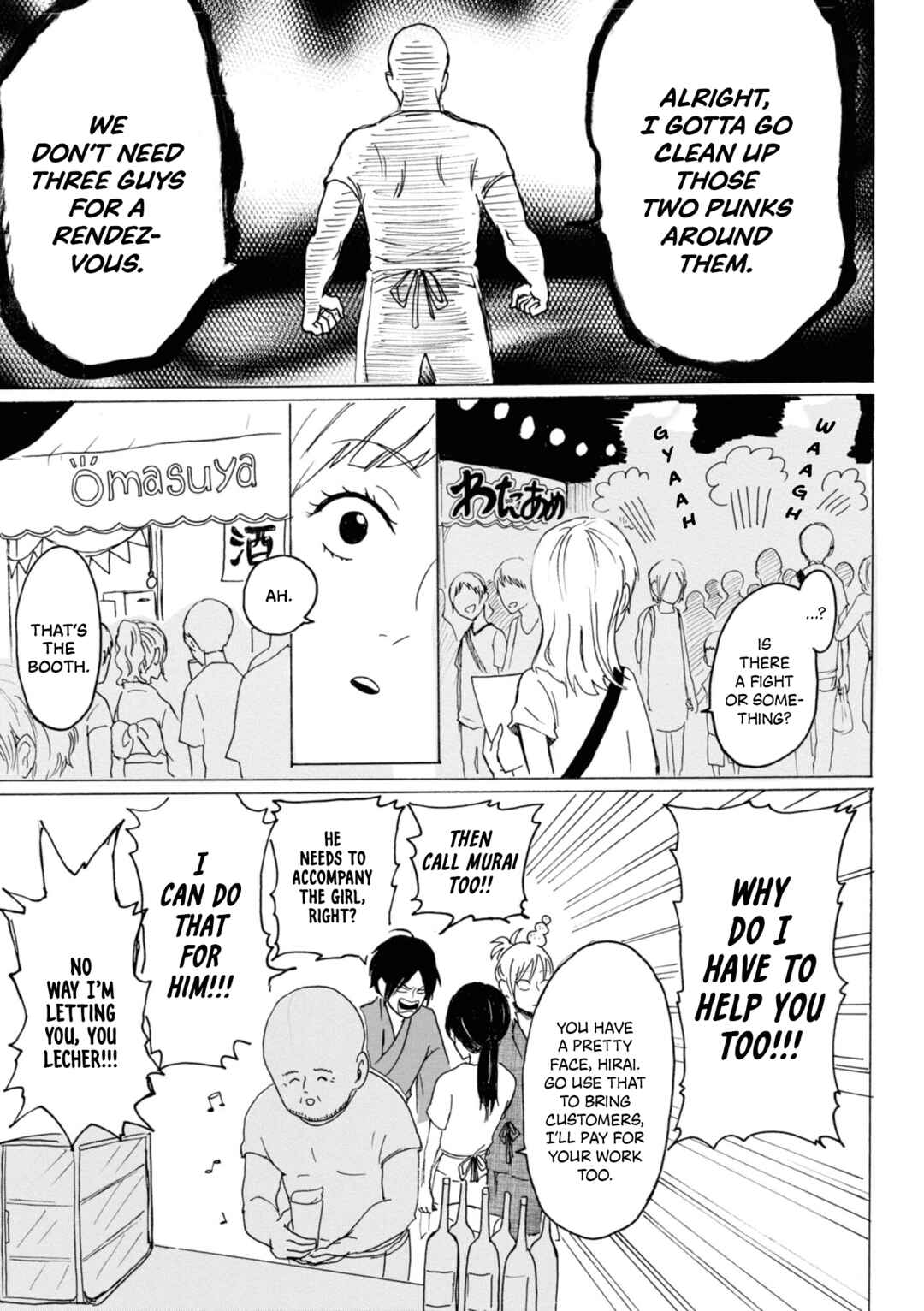 Page 11 Chapter 21 Murai in Love