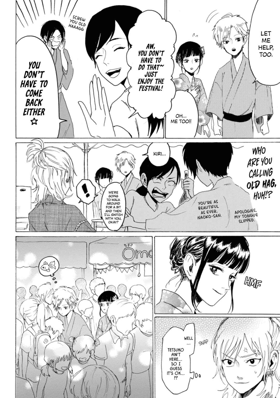 Page 12 Chapter 21 Murai in Love