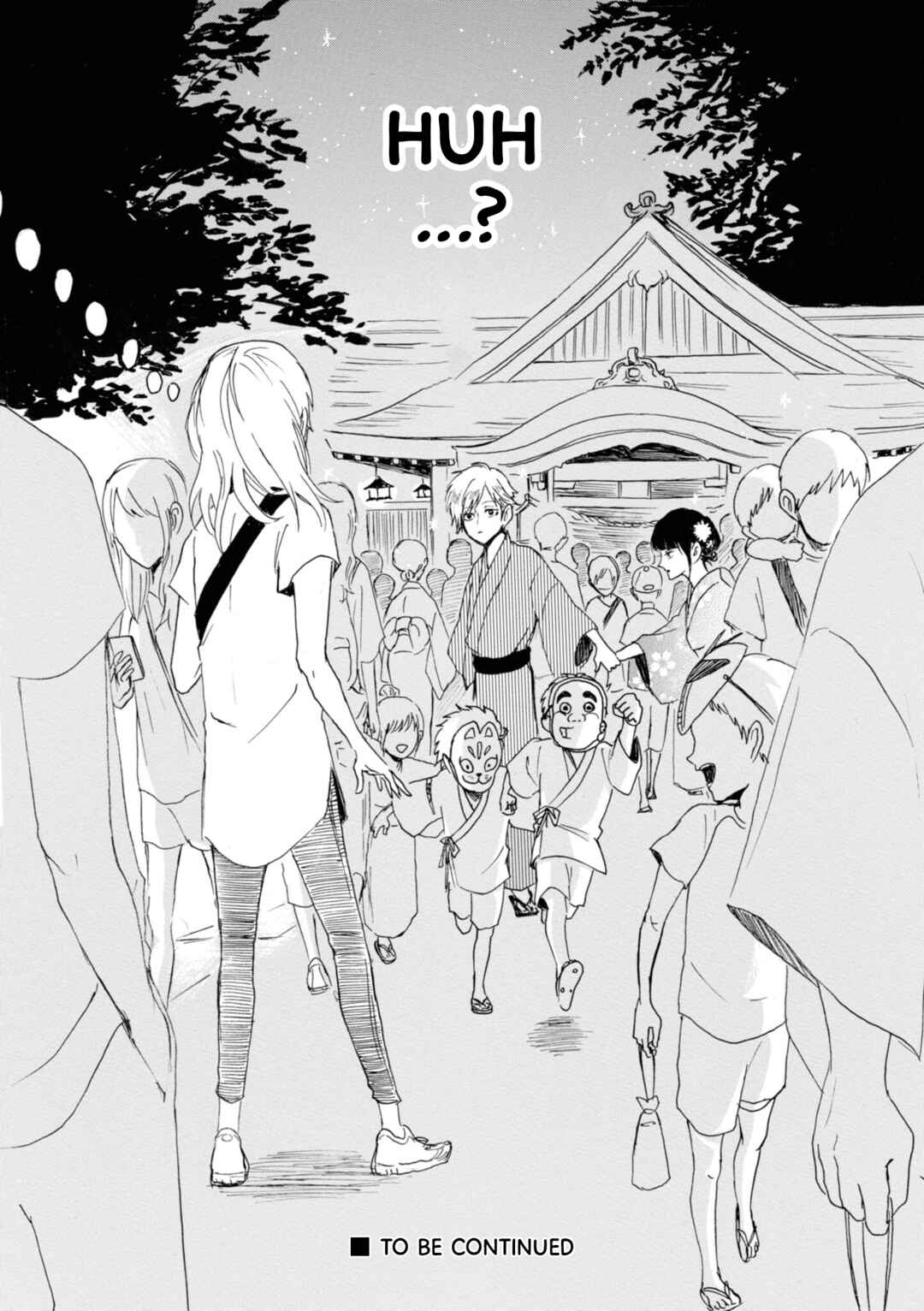 Page 14 Chapter 21 Murai in Love