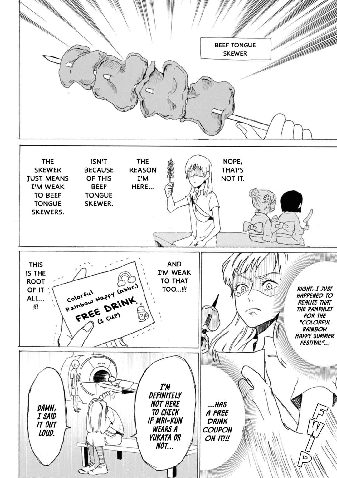 Page 8 Chapter 21 Murai in Love