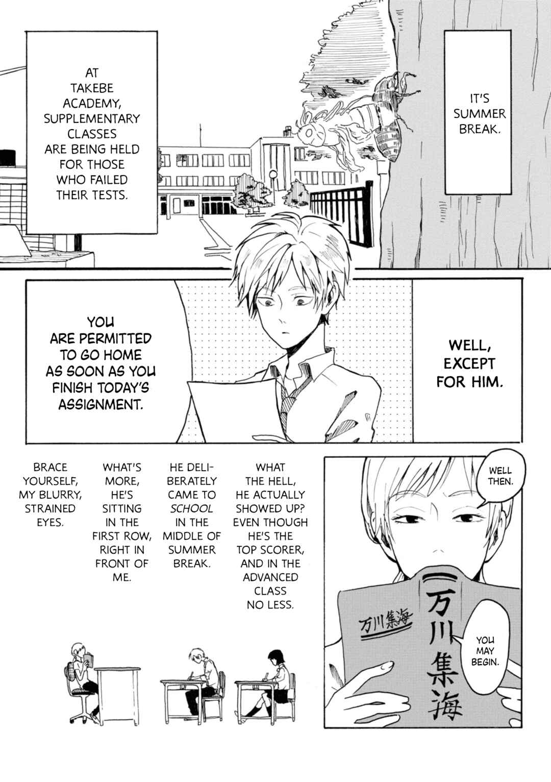 Page 2 Chapter 11 Murai in Love