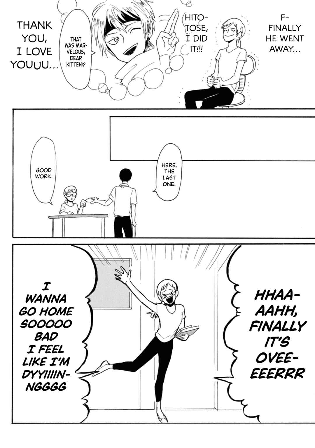 Page 8 Chapter 11 Murai in Love