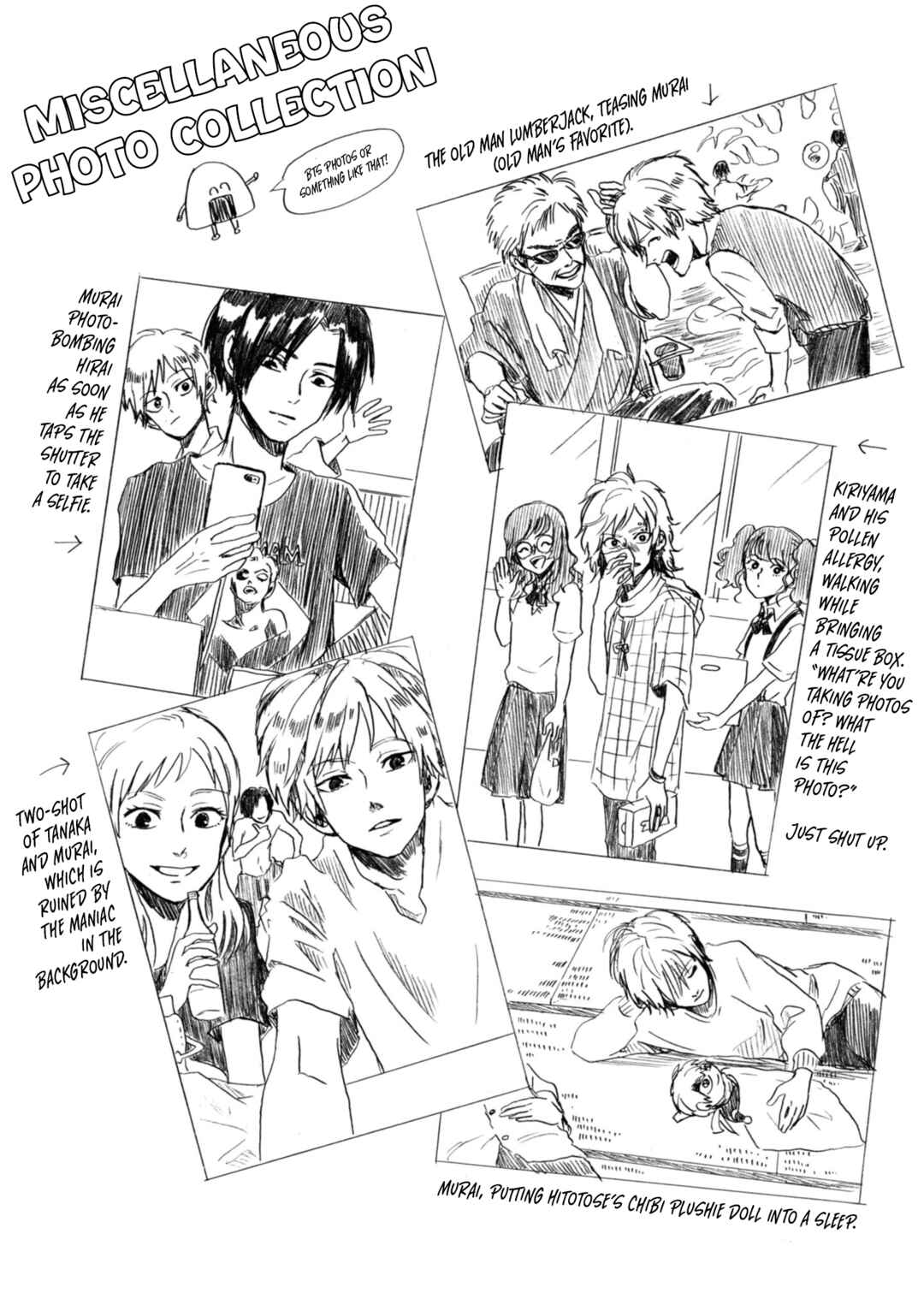 Page 5 Chapter 12.6 Murai in Love
