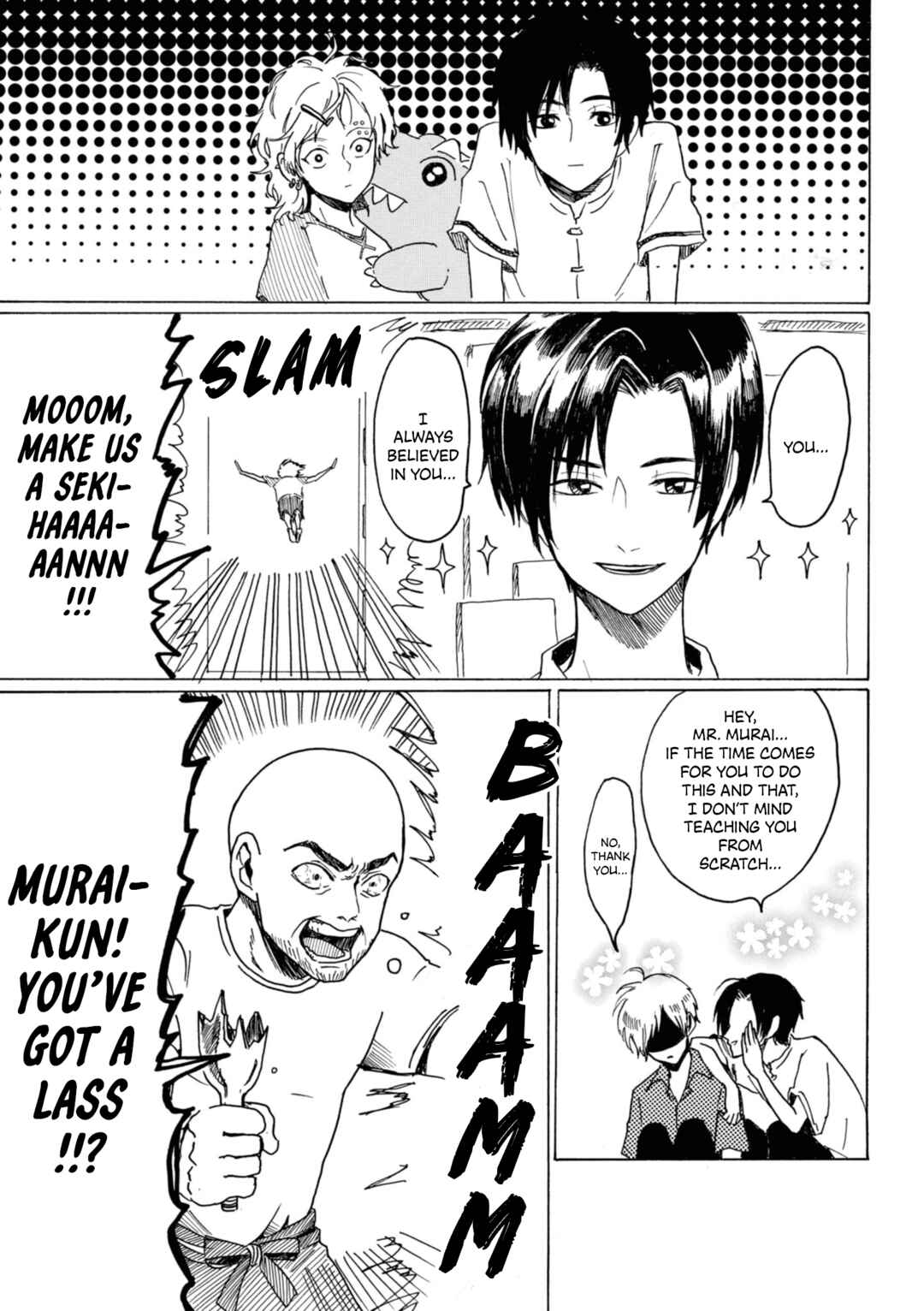 Page 3 Chapter 17 Murai in Love