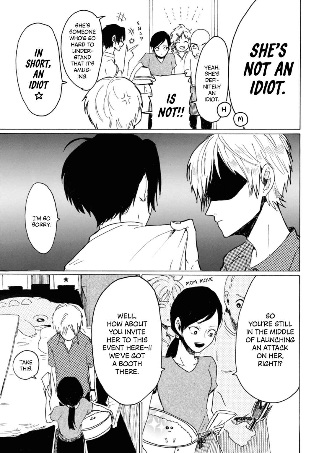 Page 5 Chapter 17 Murai in Love