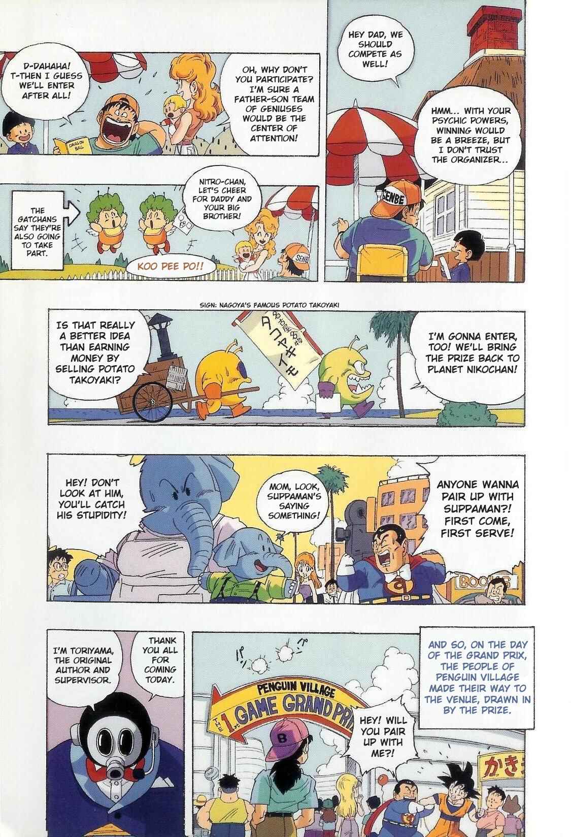 Page 3 Chapter 2 The Brief Return of Dr. Slump