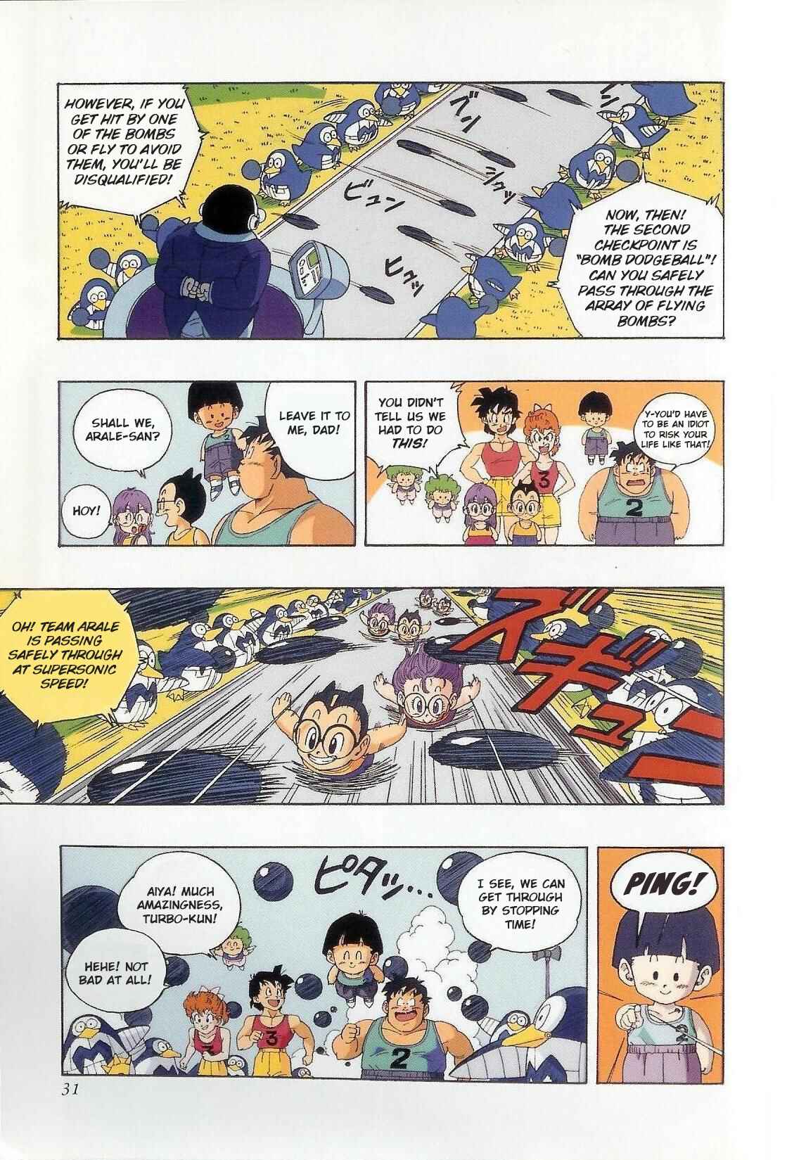 Page 7 Chapter 2 The Brief Return of Dr. Slump