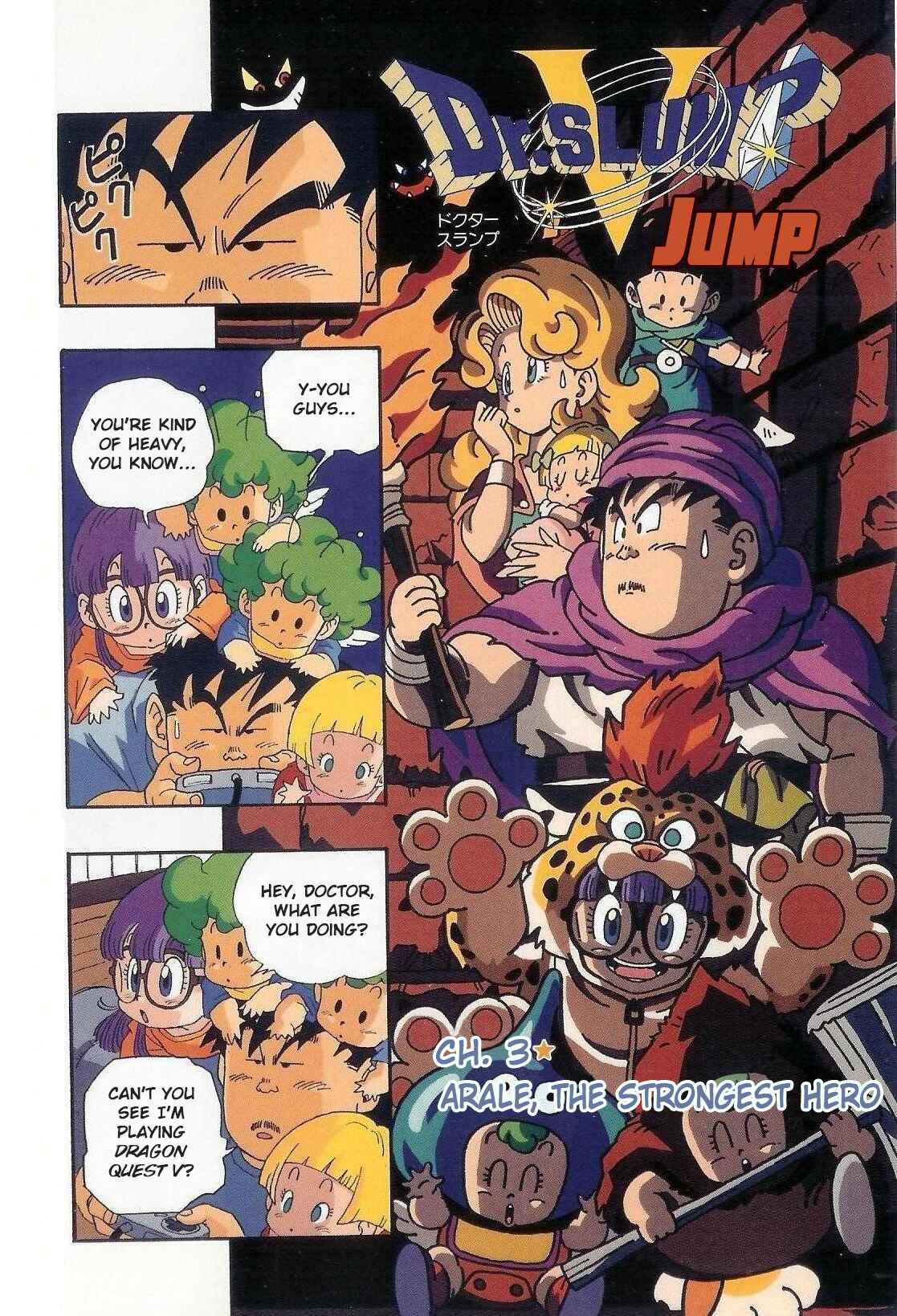 Page 2 Chapter 3 The Brief Return of Dr. Slump