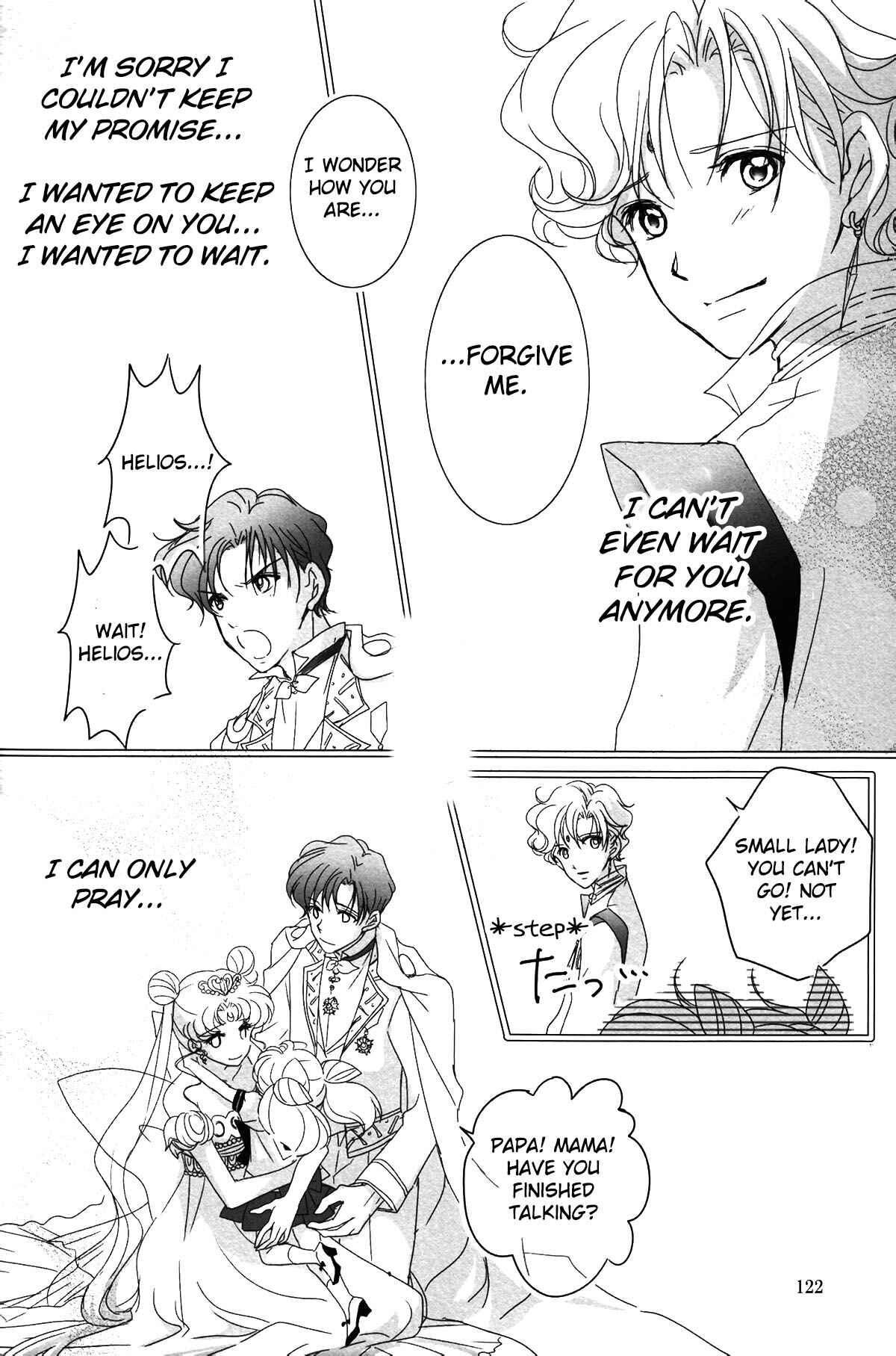 Page 5 Chapter 8.1 Sailor Moon - Sequel to a Dream (Doujinshi)
