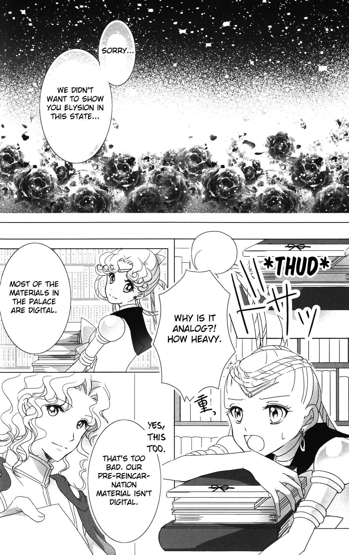 Page 16 Chapter 5 Sailor Moon - Sequel to a Dream (Doujinshi)