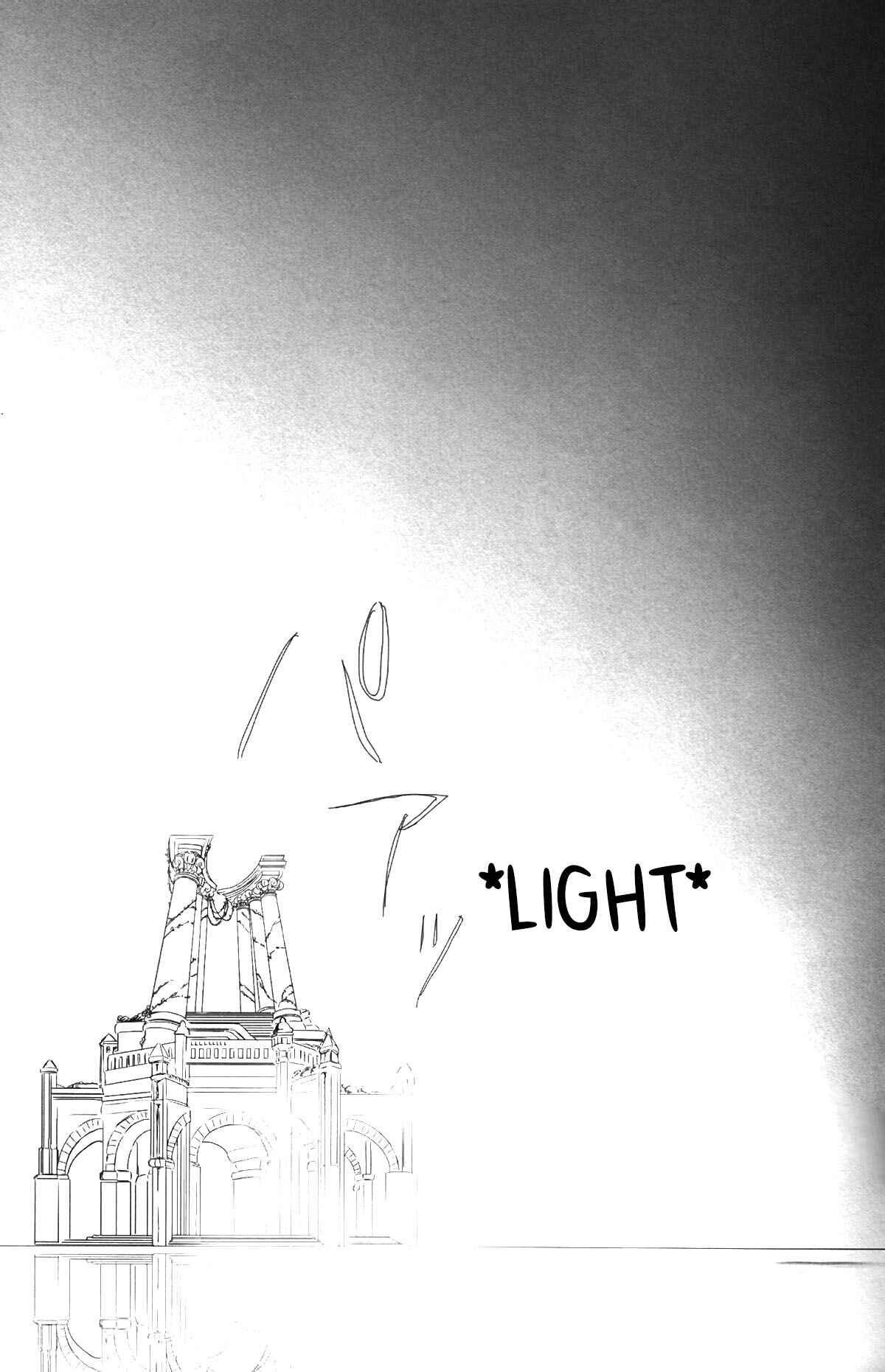 Page 3 Chapter 5 Sailor Moon - Sequel to a Dream (Doujinshi)