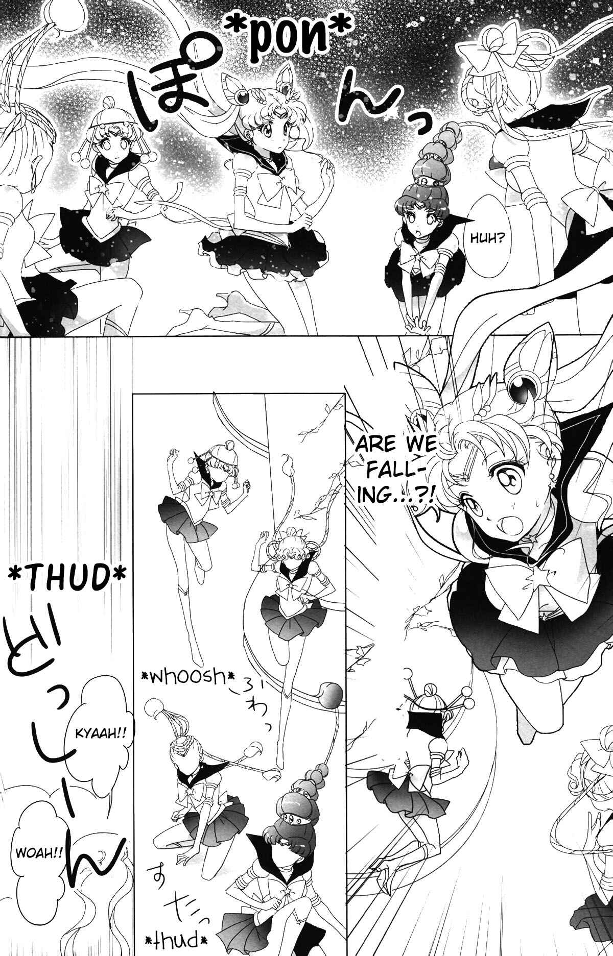 Page 4 Chapter 5 Sailor Moon - Sequel to a Dream (Doujinshi)