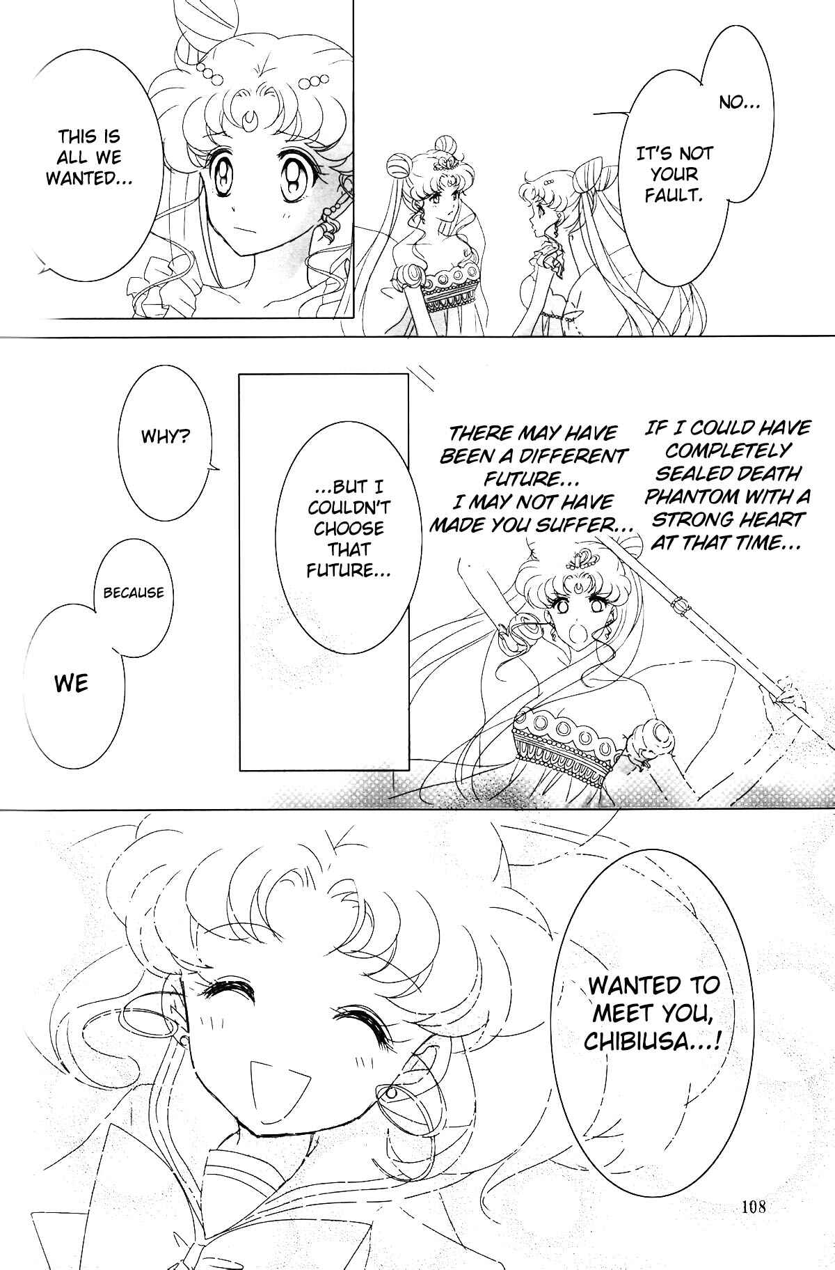 Page 3 Chapter 8 Sailor Moon - Sequel to a Dream (Doujinshi)