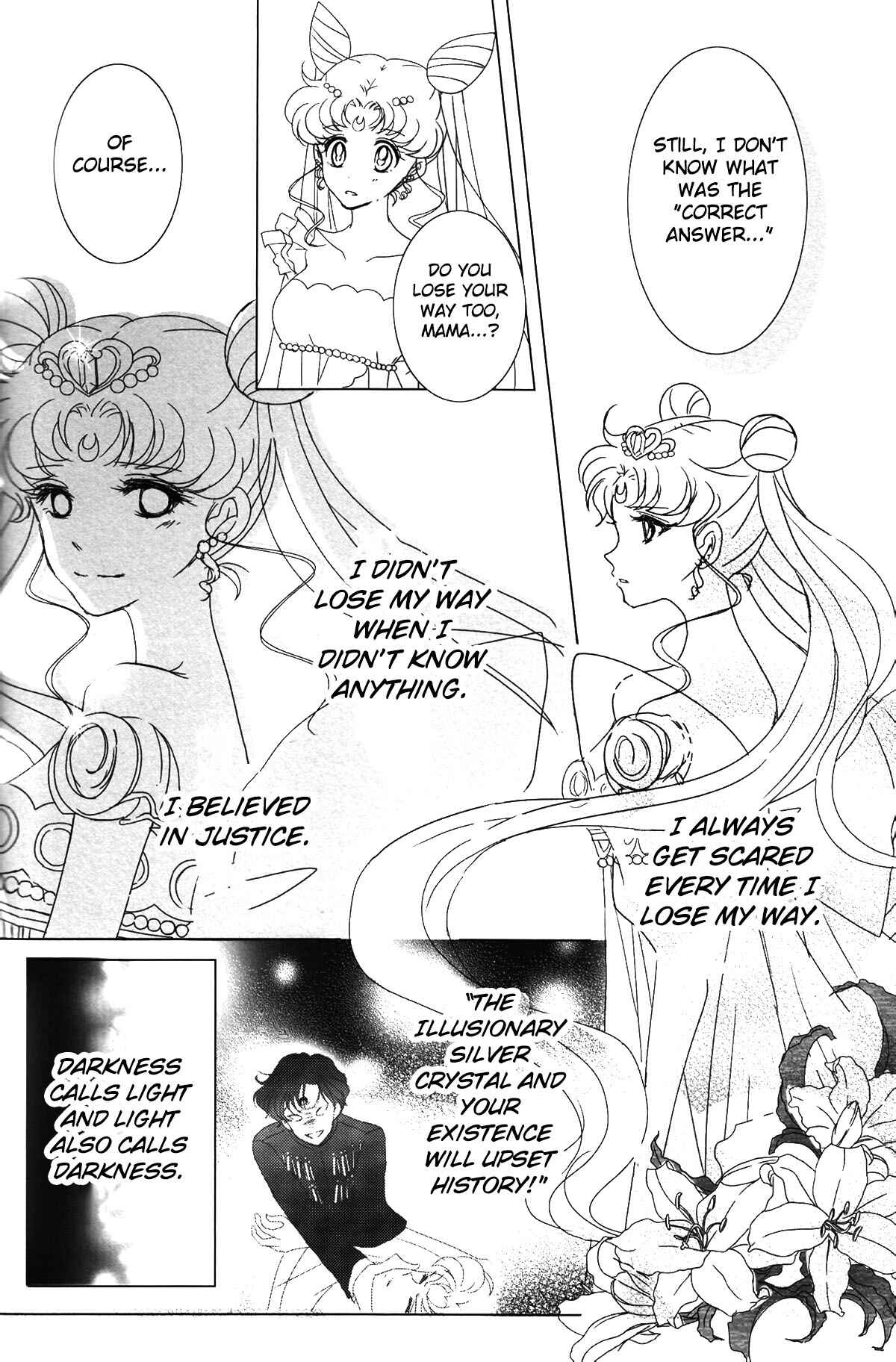 Page 5 Chapter 8 Sailor Moon - Sequel to a Dream (Doujinshi)