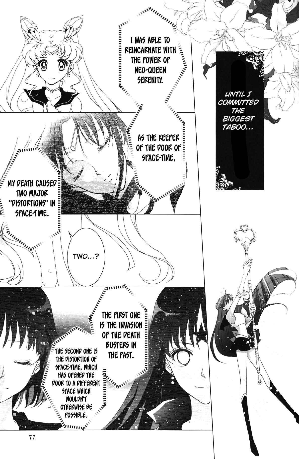 Page 14 Chapter 6 Sailor Moon - Sequel to a Dream (Doujinshi)