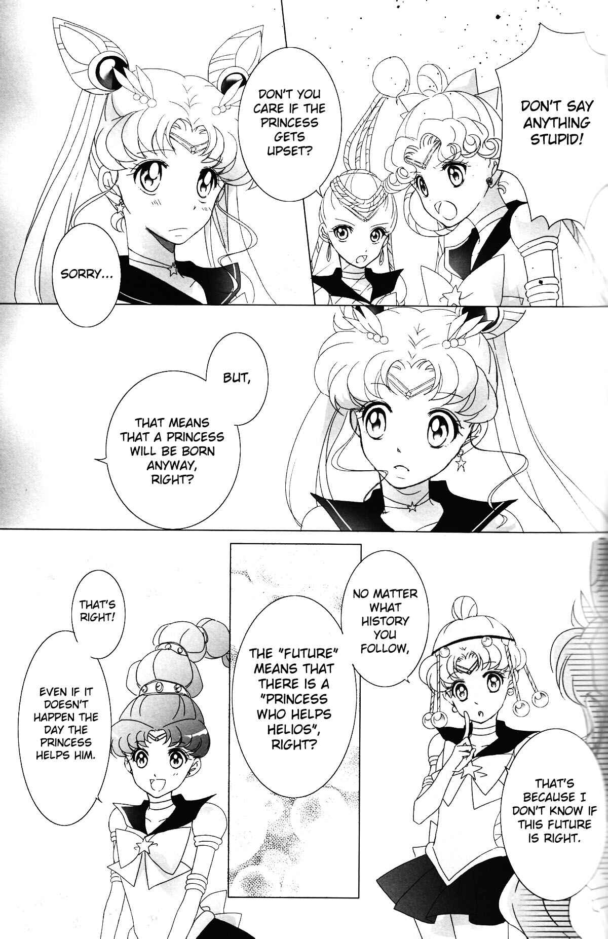 Page 4 Chapter 6 Sailor Moon - Sequel to a Dream (Doujinshi)
