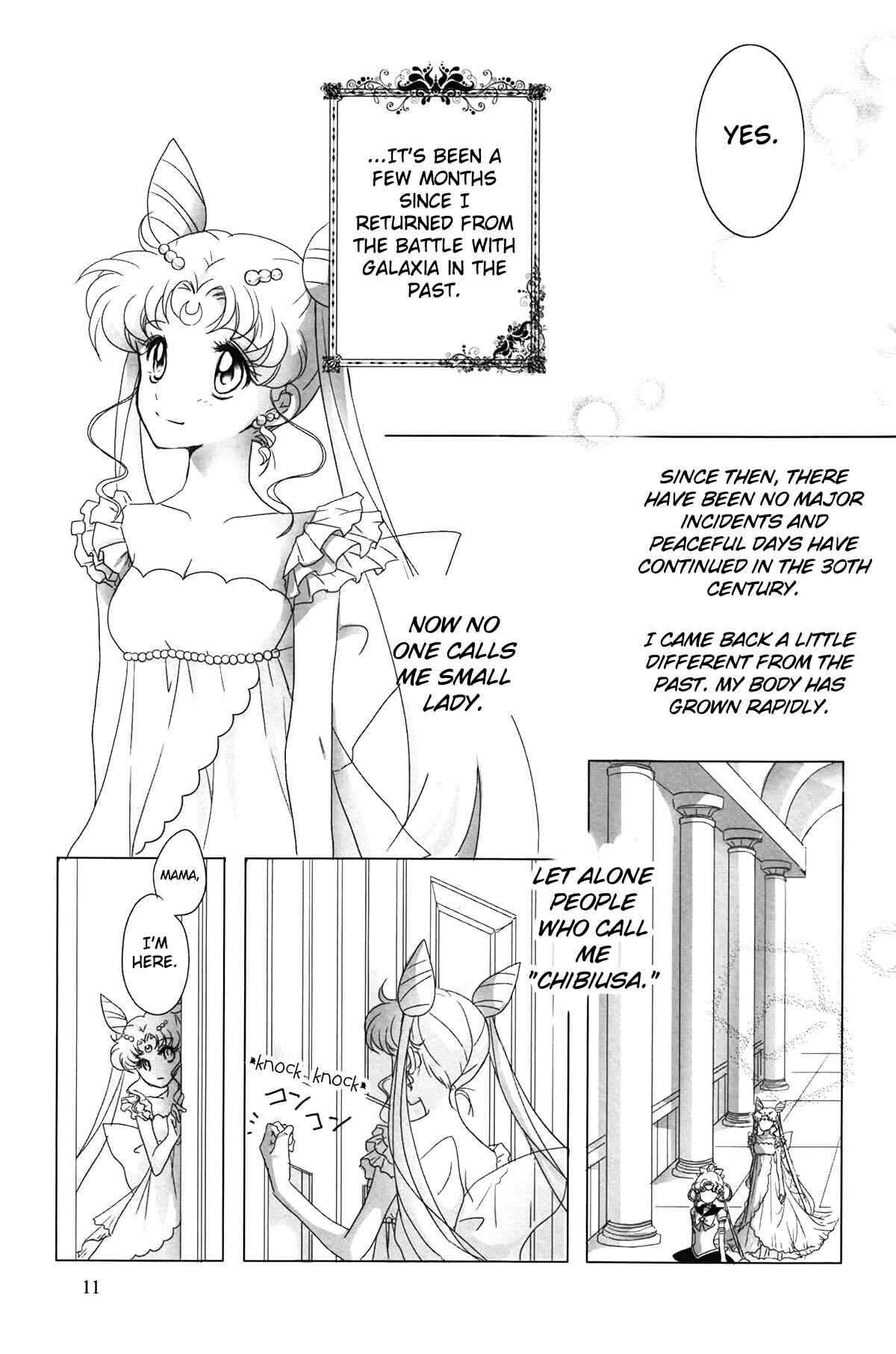 Page 3 Chapter 2 Sailor Moon - Sequel to a Dream (Doujinshi)