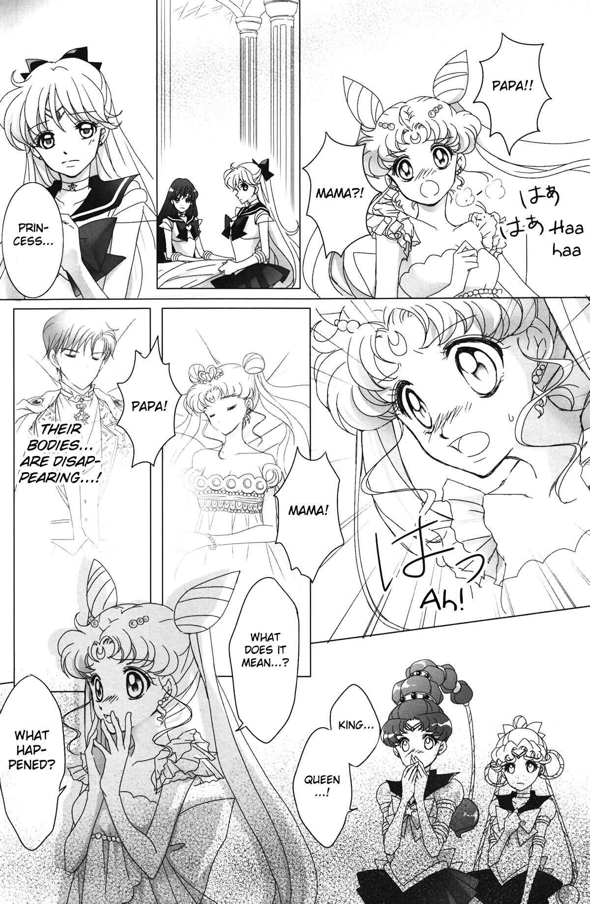 Page 4 Chapter 3 Sailor Moon - Sequel to a Dream (Doujinshi)
