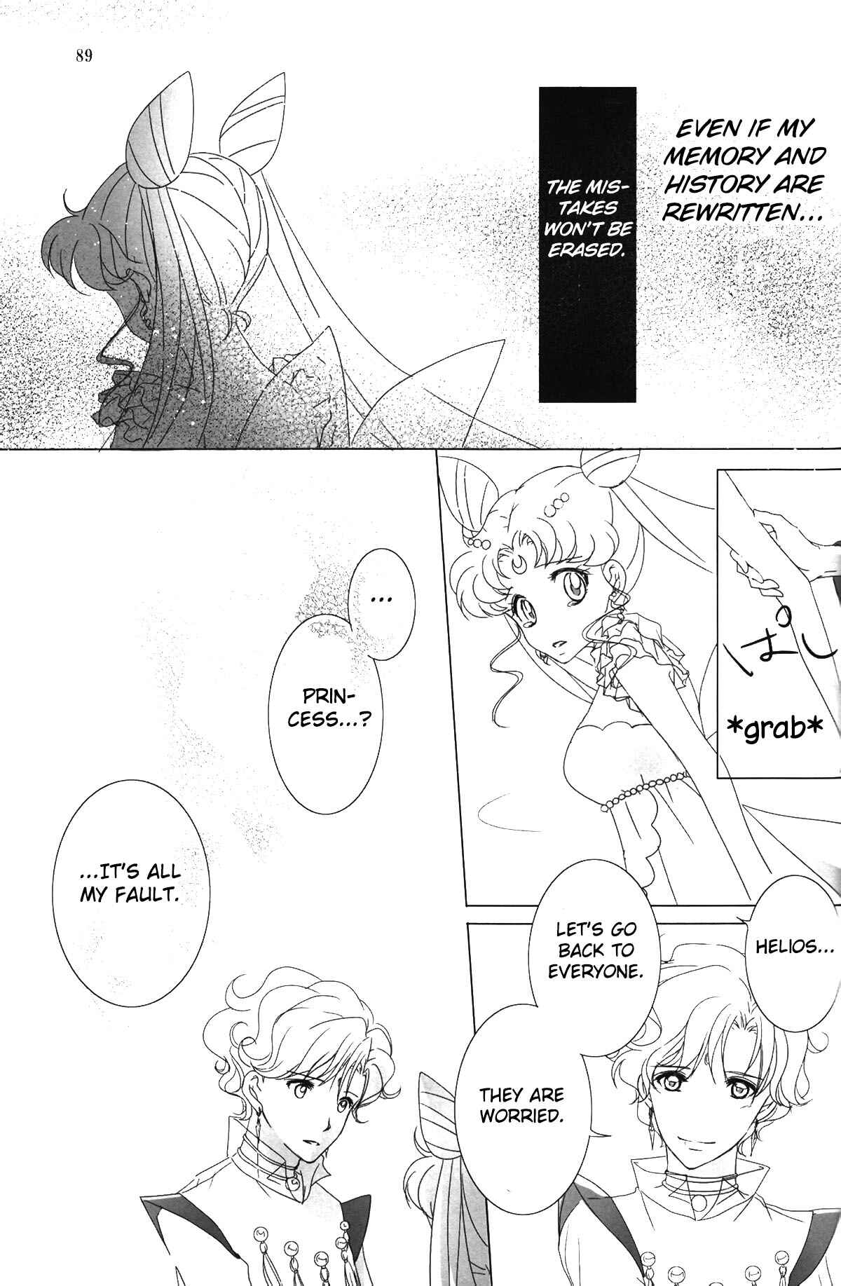 Page 10 Chapter 7 Sailor Moon - Sequel to a Dream (Doujinshi)