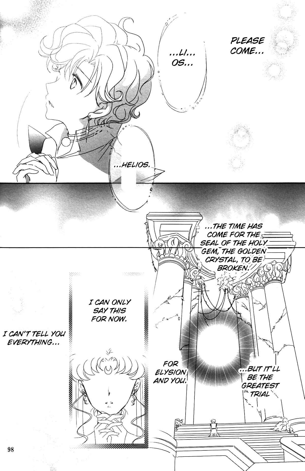 Page 19 Chapter 7 Sailor Moon - Sequel to a Dream (Doujinshi)