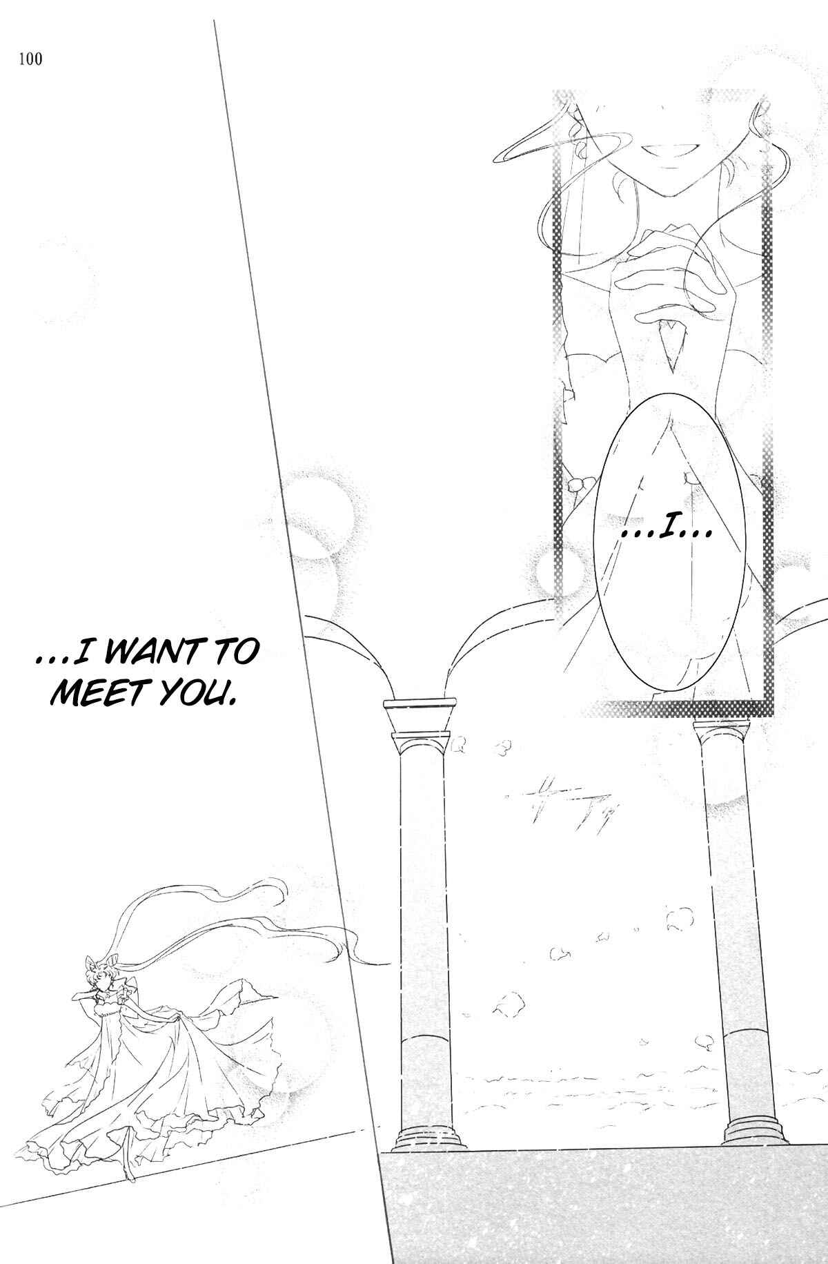Page 21 Chapter 7 Sailor Moon - Sequel to a Dream (Doujinshi)