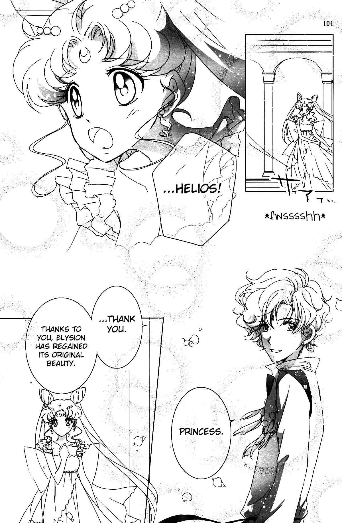 Page 22 Chapter 7 Sailor Moon - Sequel to a Dream (Doujinshi)