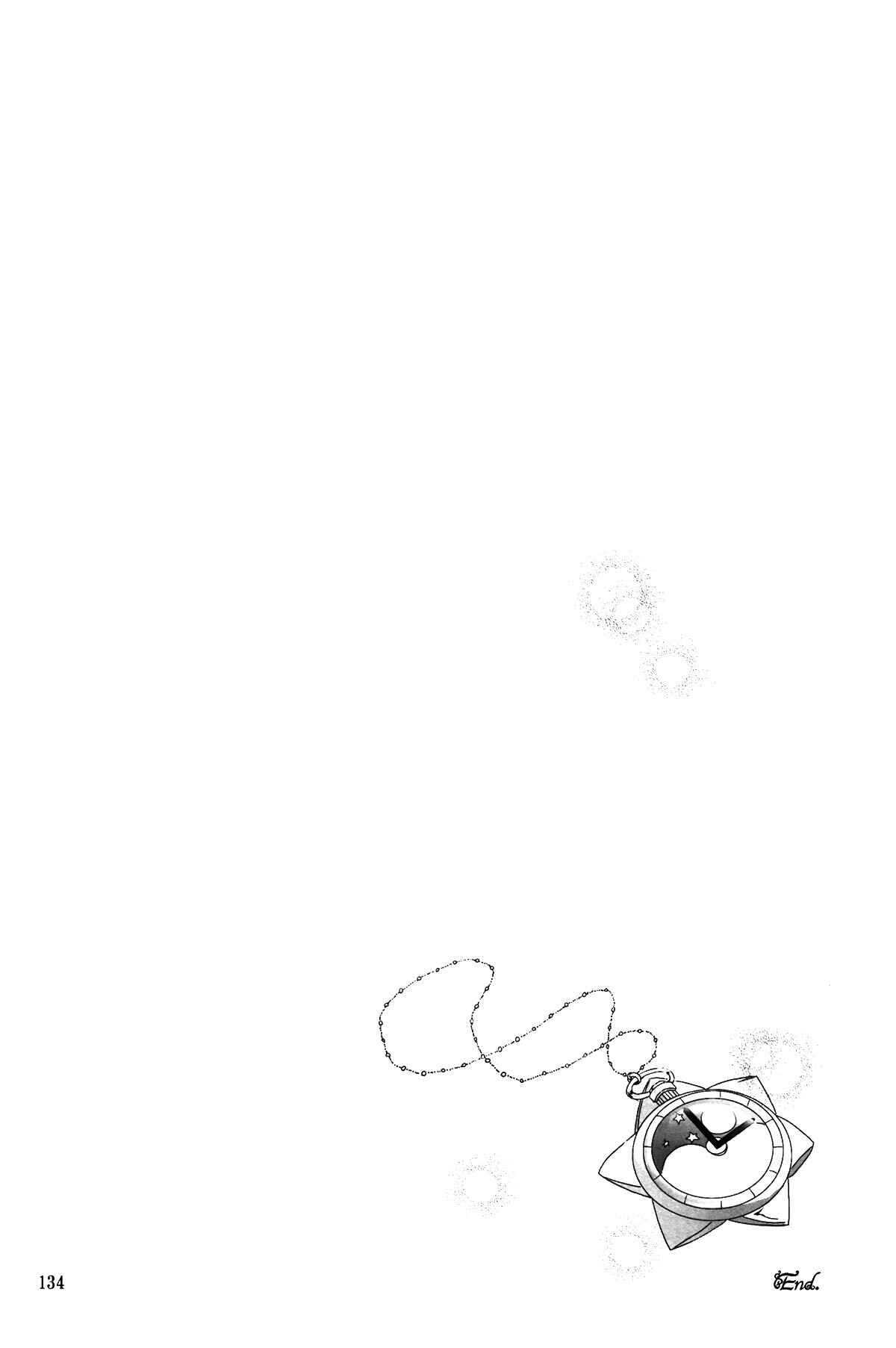 Page 7 Chapter 8.2 Sailor Moon - Sequel to a Dream (Doujinshi)