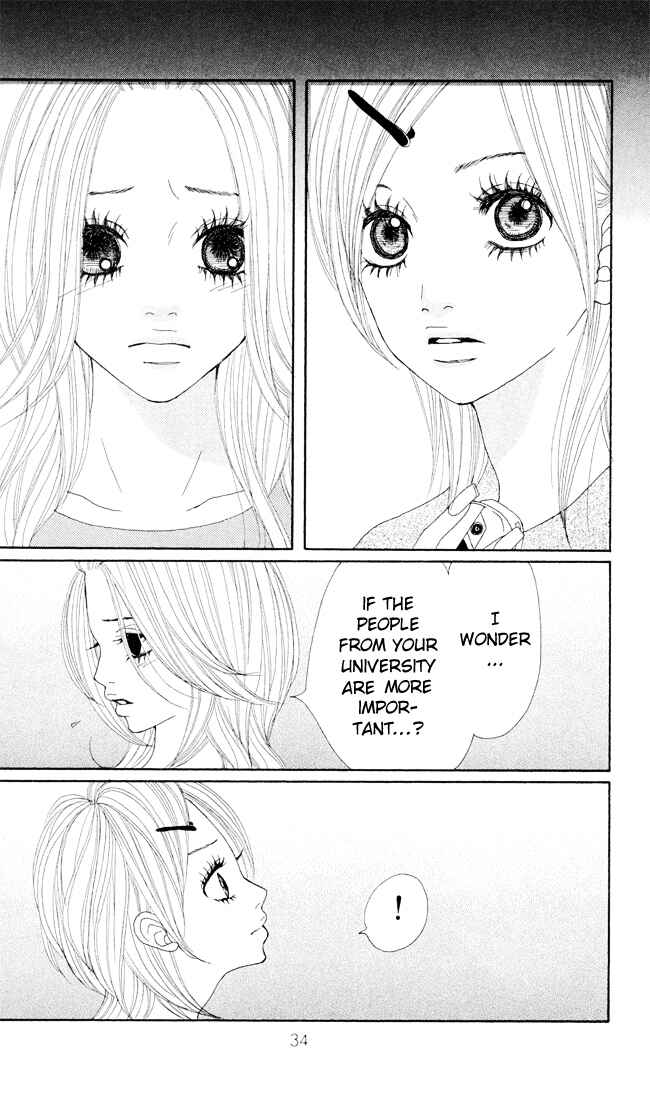 Page 10 Chapter 1.2 Ano Ko no Himitsu