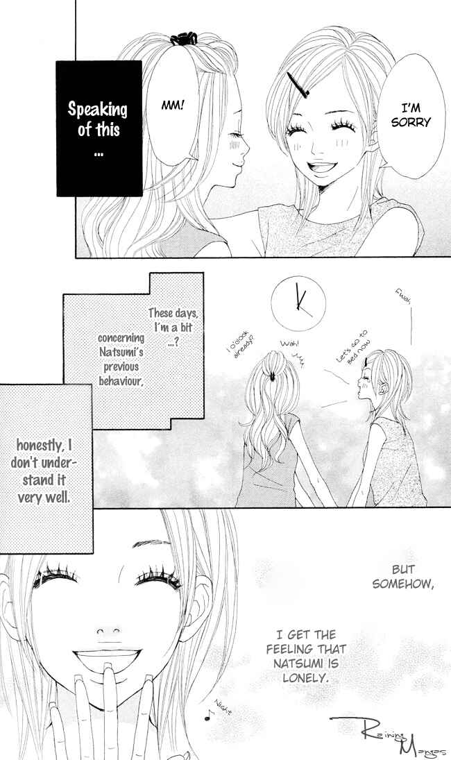 Page 12 Chapter 1.2 Ano Ko no Himitsu