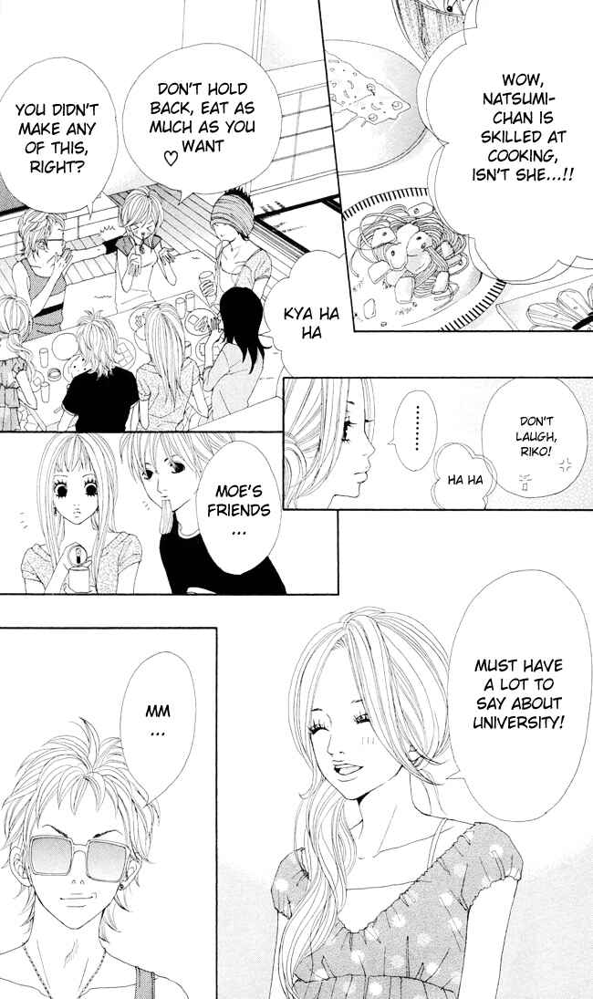 Page 14 Chapter 1.2 Ano Ko no Himitsu