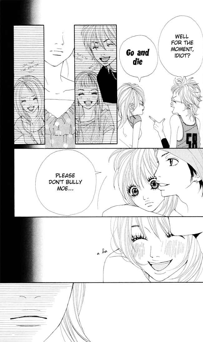 Page 15 Chapter 1.2 Ano Ko no Himitsu