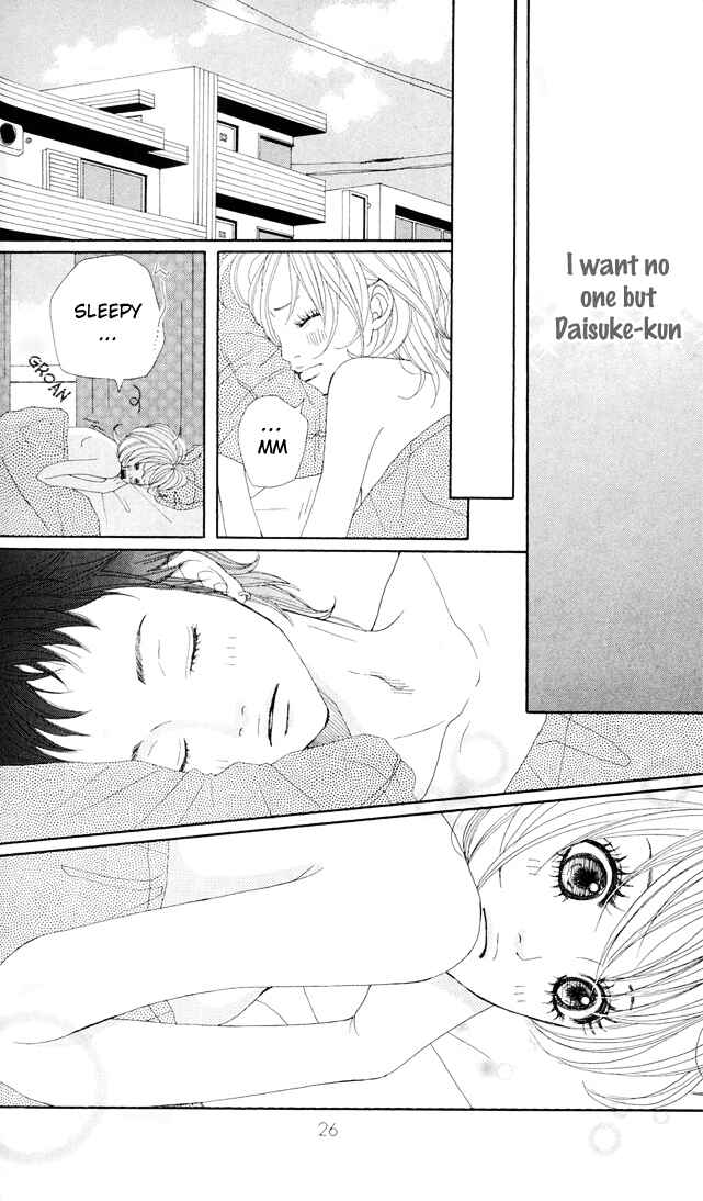 Page 2 Chapter 1.2 Ano Ko no Himitsu