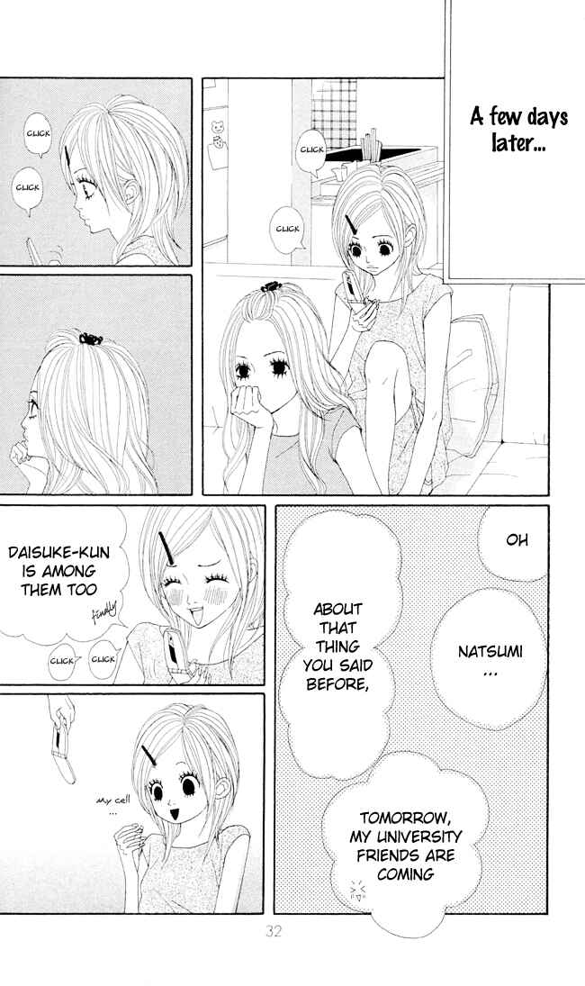 Page 8 Chapter 1.2 Ano Ko no Himitsu