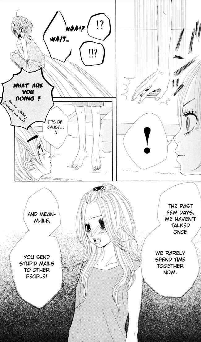 Page 9 Chapter 1.2 Ano Ko no Himitsu