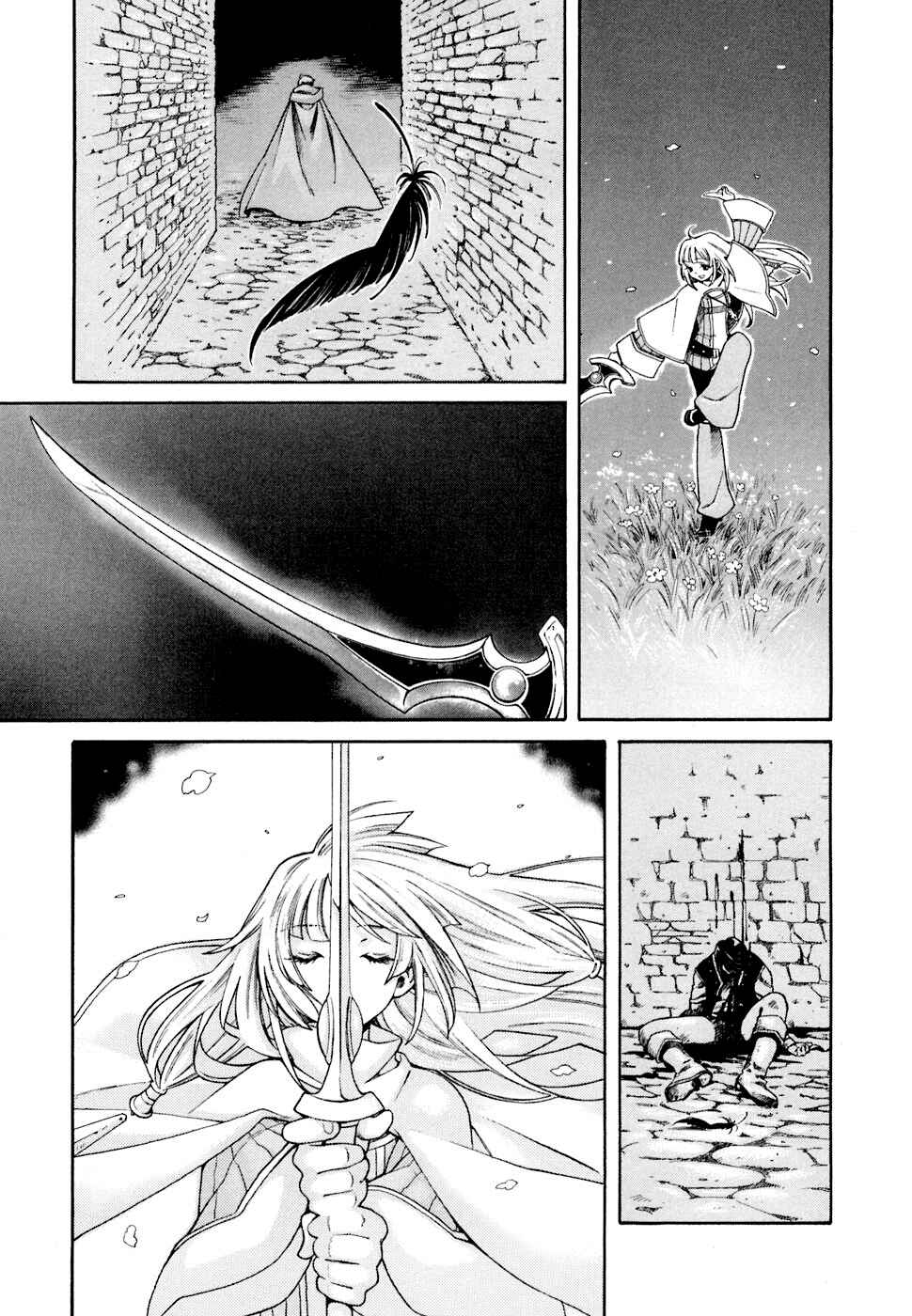Page 10 Chapter 1 Grandeek ReeL