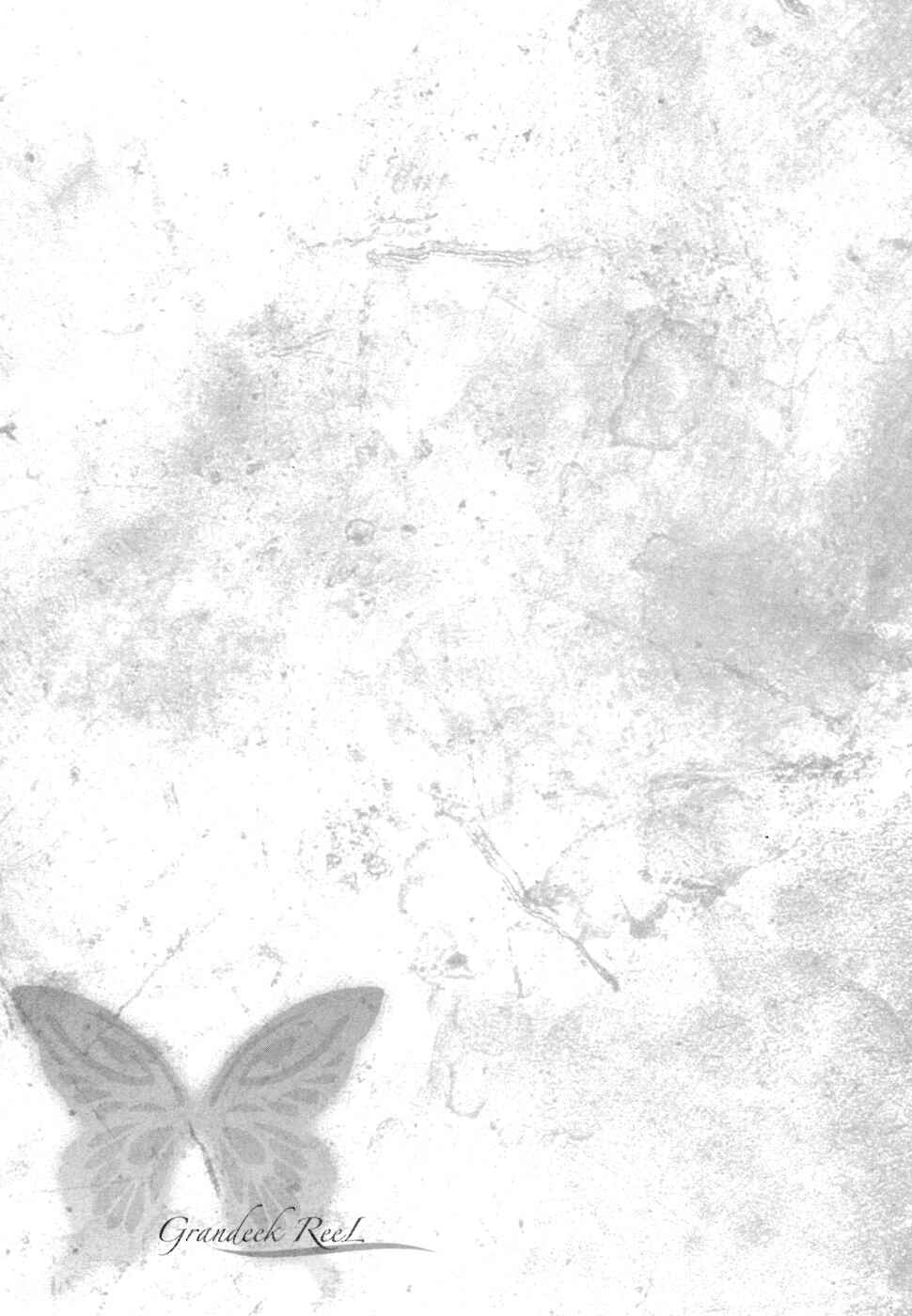 Page 12 Chapter 1 Grandeek ReeL
