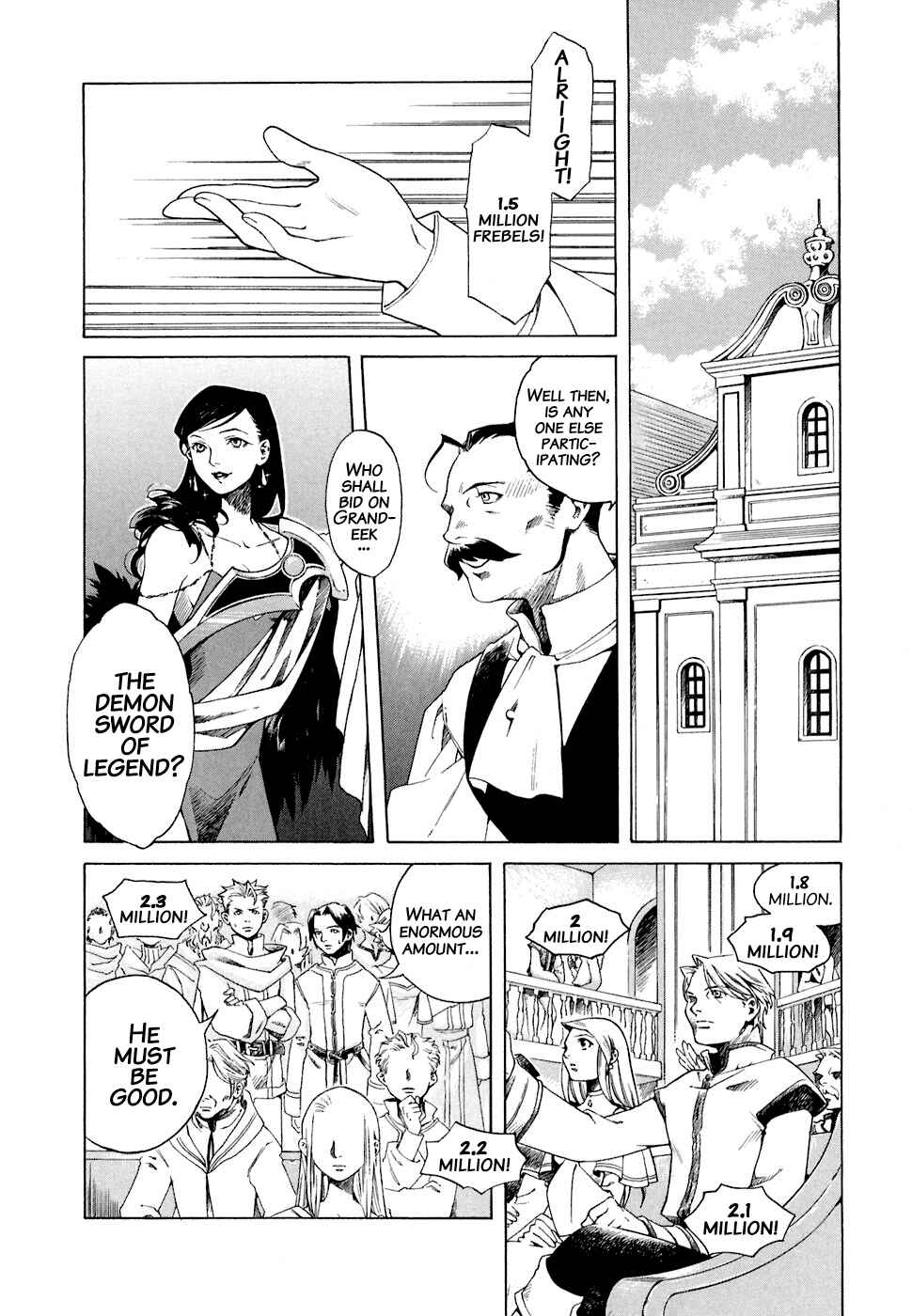 Page 15 Chapter 1 Grandeek ReeL