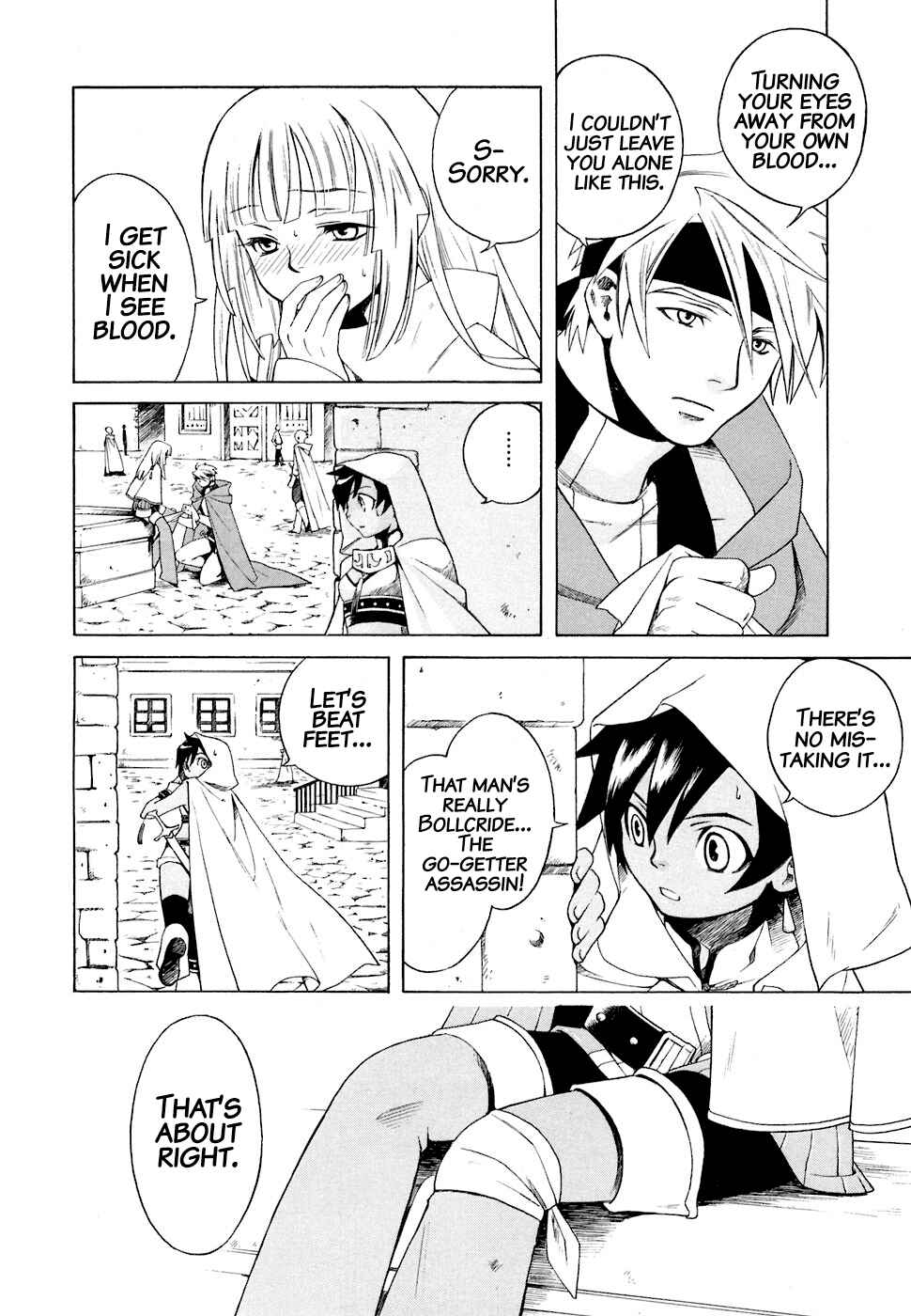 Page 31 Chapter 1 Grandeek ReeL