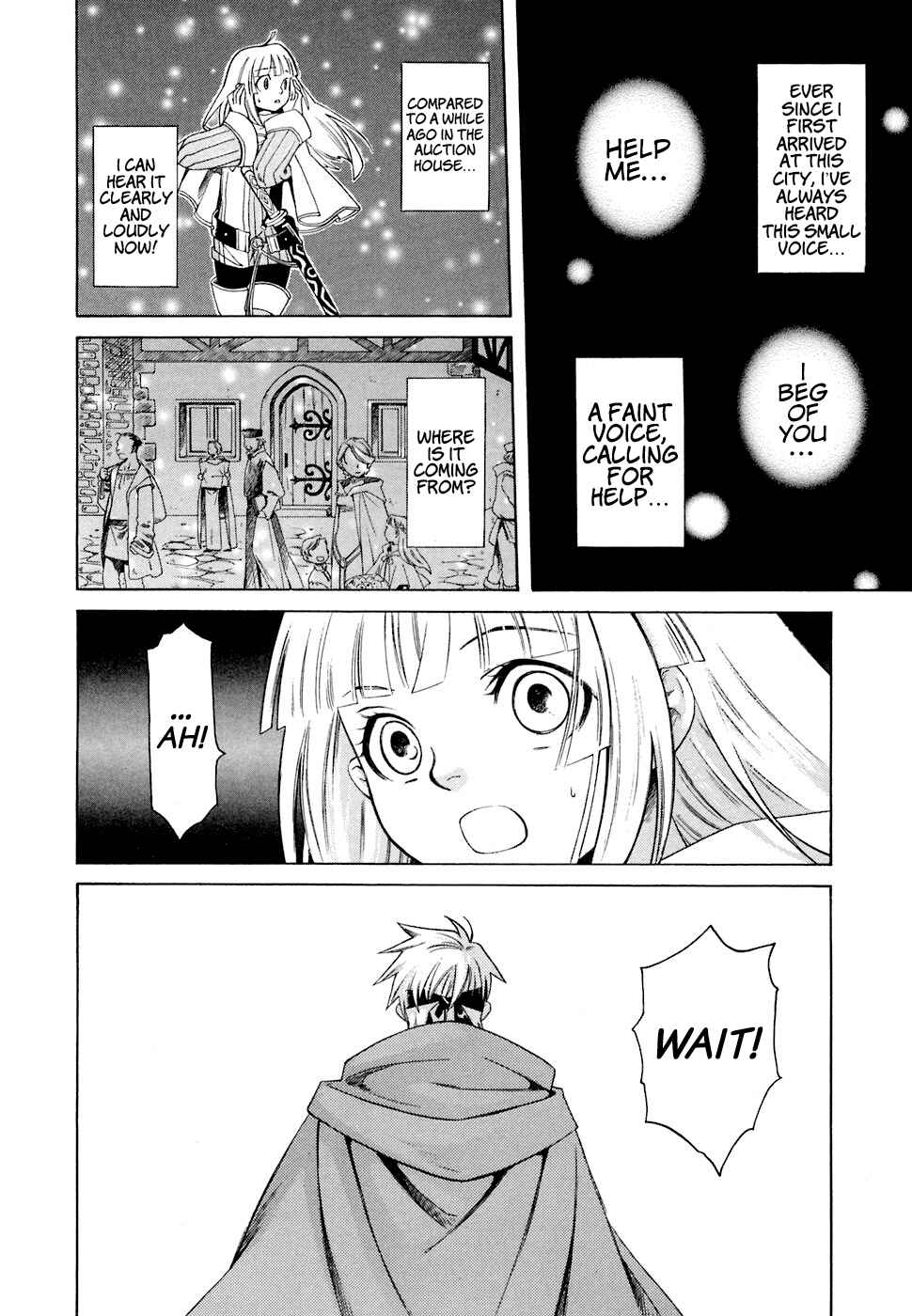 Page 33 Chapter 1 Grandeek ReeL