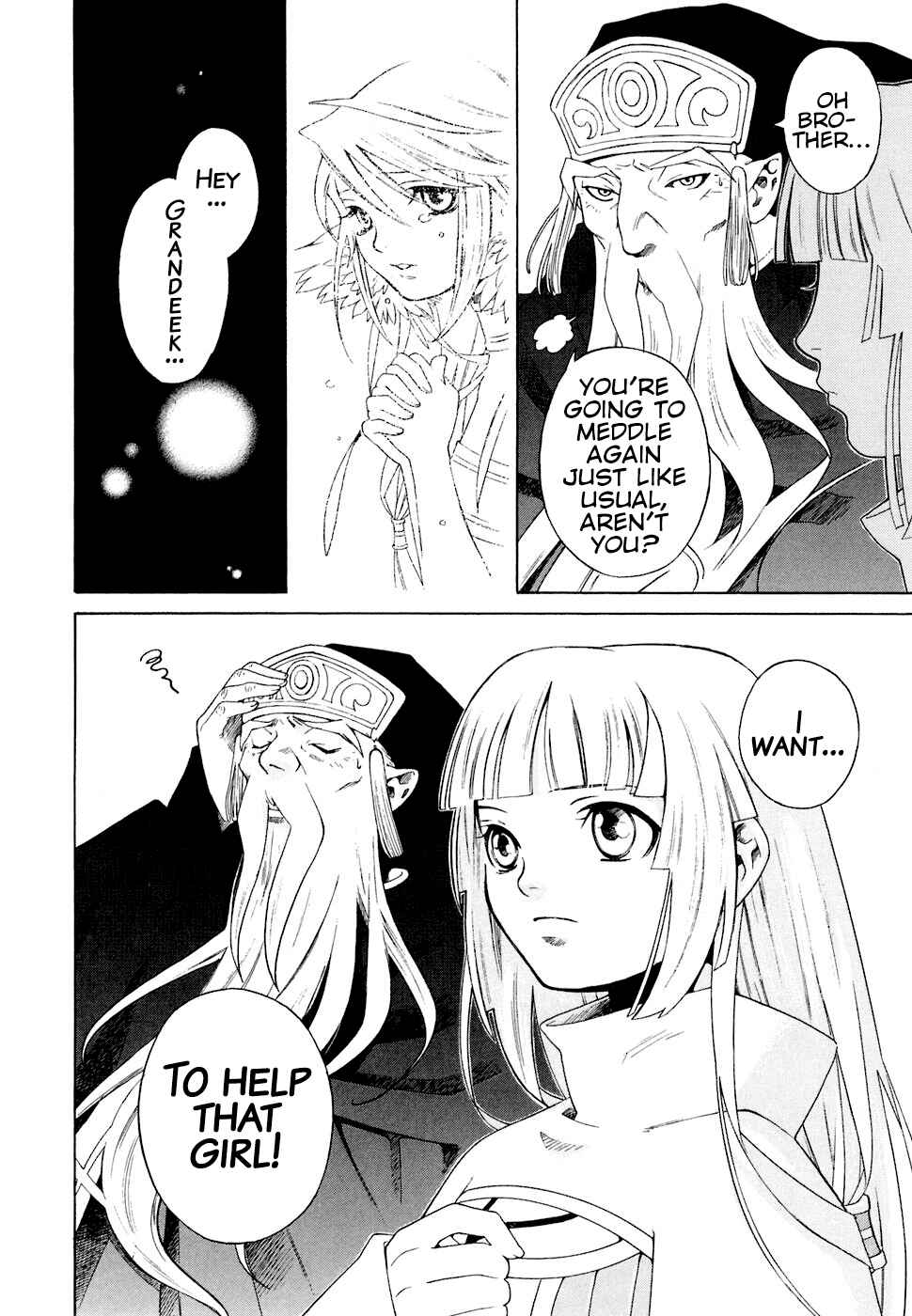 Page 39 Chapter 1 Grandeek ReeL