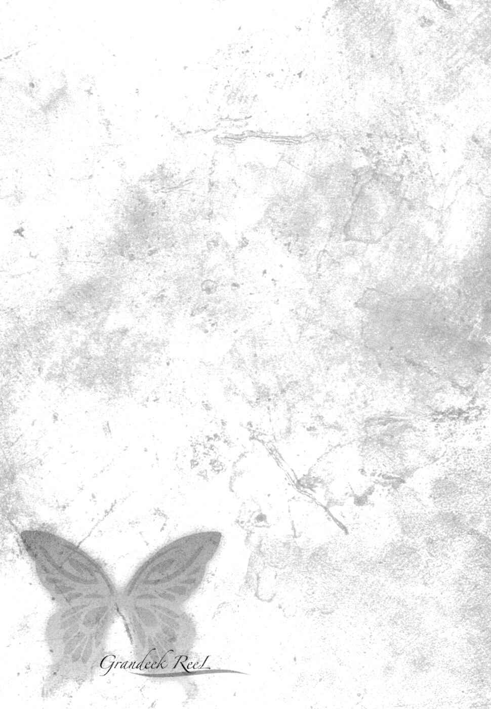 Page 40 Chapter 1 Grandeek ReeL