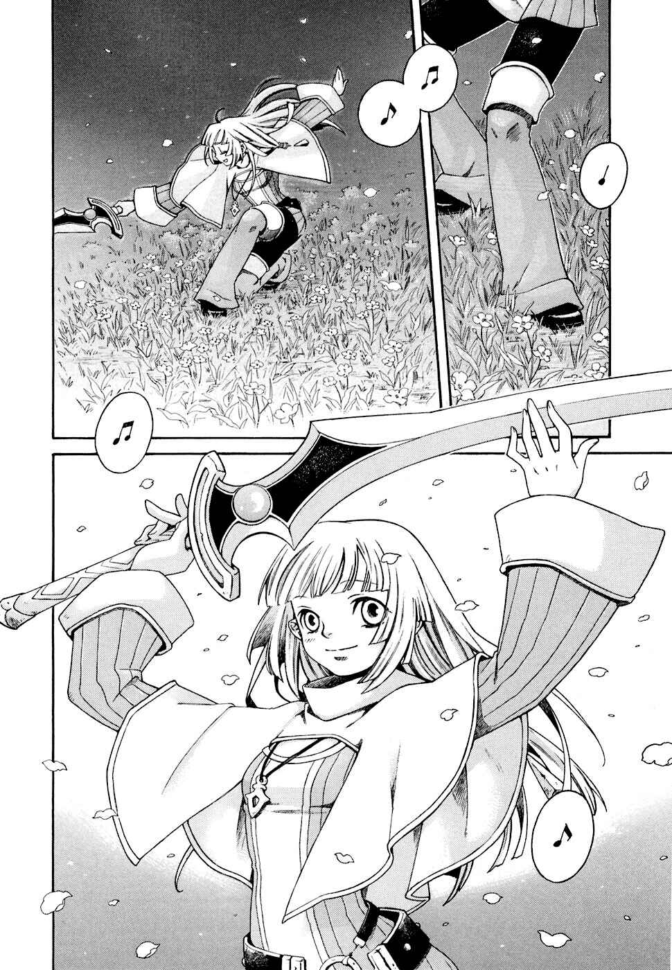Page 7 Chapter 1 Grandeek ReeL