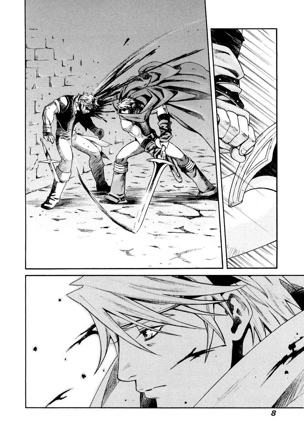 Page 9 Chapter 1 Grandeek ReeL