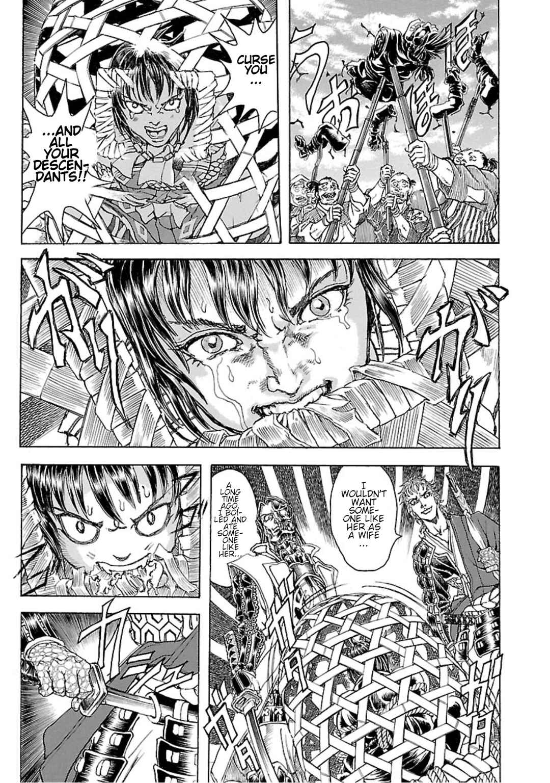 Page 10 Chapter 2 Seven Ninja of the Imperial Guard