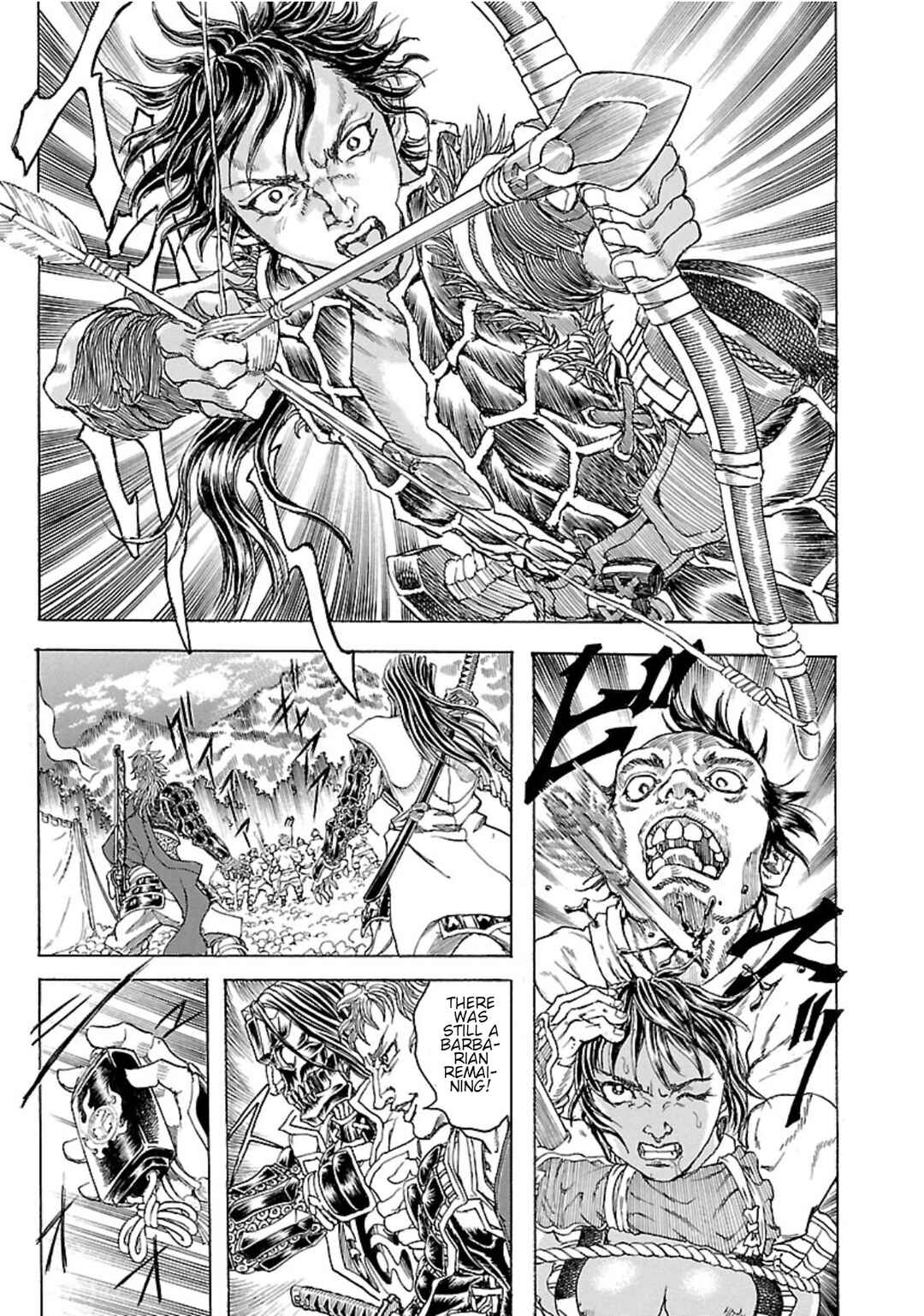 Page 16 Chapter 2 Seven Ninja of the Imperial Guard