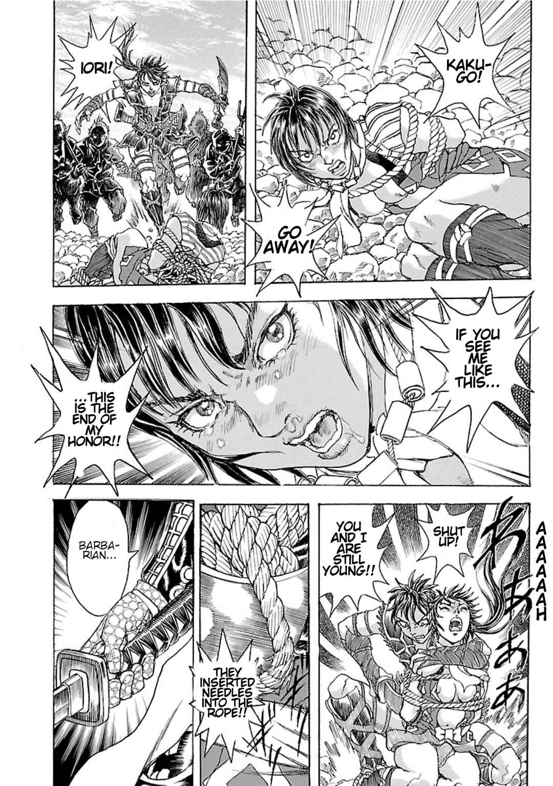 Page 19 Chapter 2 Seven Ninja of the Imperial Guard