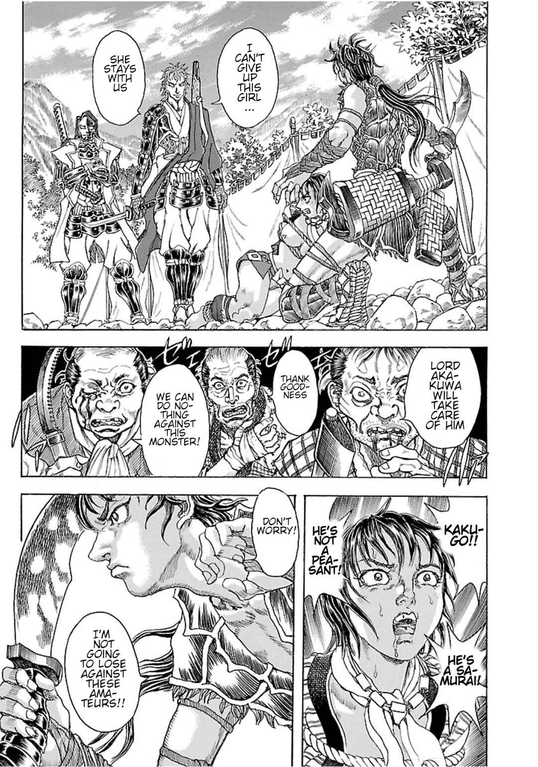 Page 20 Chapter 2 Seven Ninja of the Imperial Guard