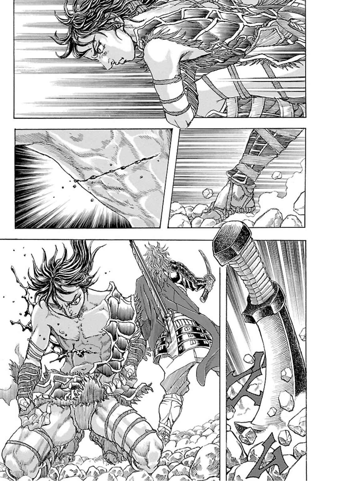 Page 24 Chapter 2 Seven Ninja of the Imperial Guard