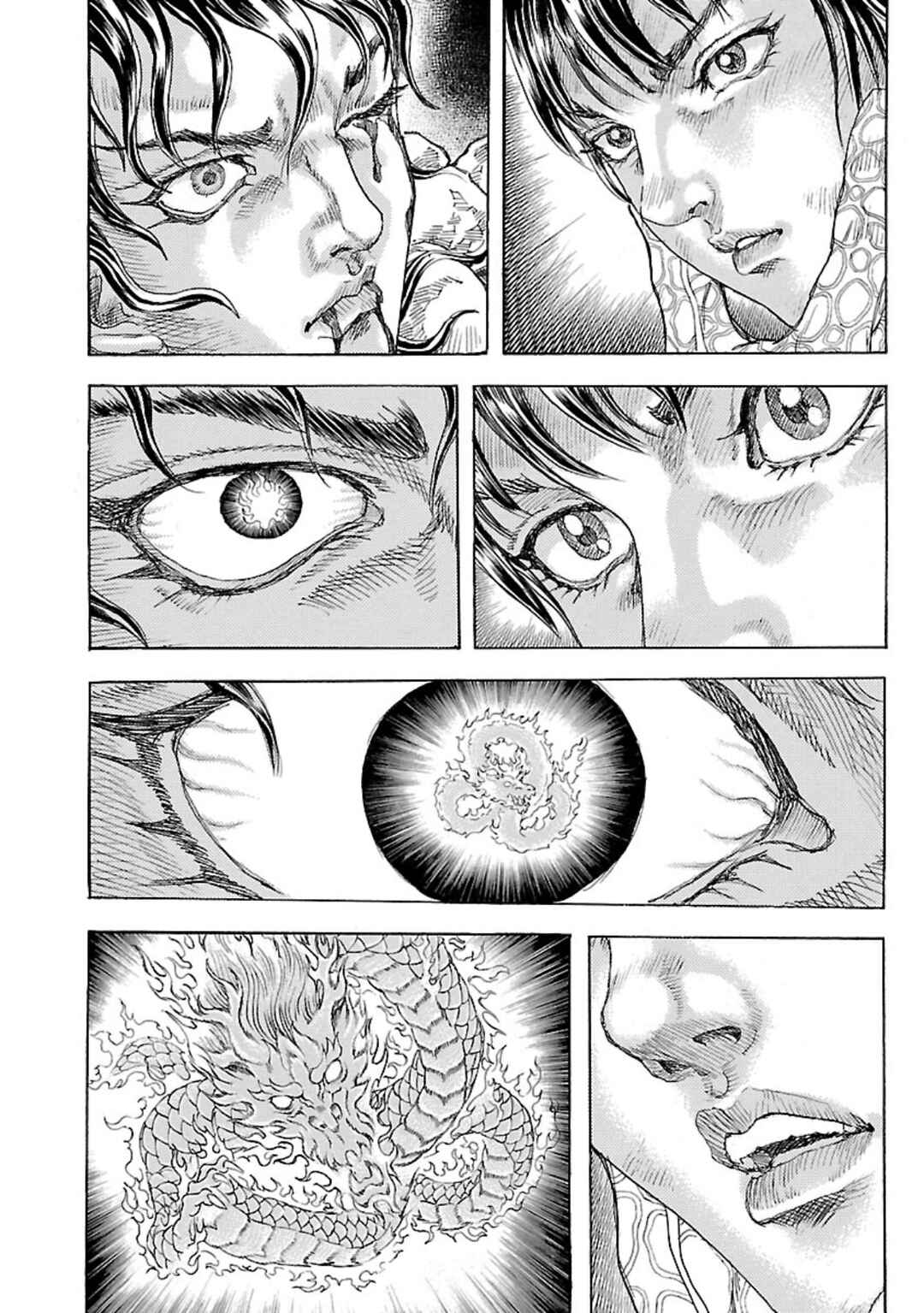 Page 30 Chapter 2 Seven Ninja of the Imperial Guard